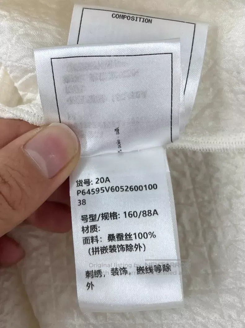 Chanel Chanel Handmade workshop white silk short sleeves Size XS / US 0-2 / IT 36-38 - 5 Thumbnail