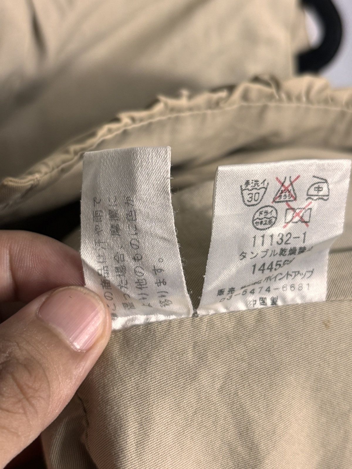 Issey Miyake Issey Miyake Hai Sport Vest Size M / US 6-8 / IT 42-44 - 4 Thumbnail