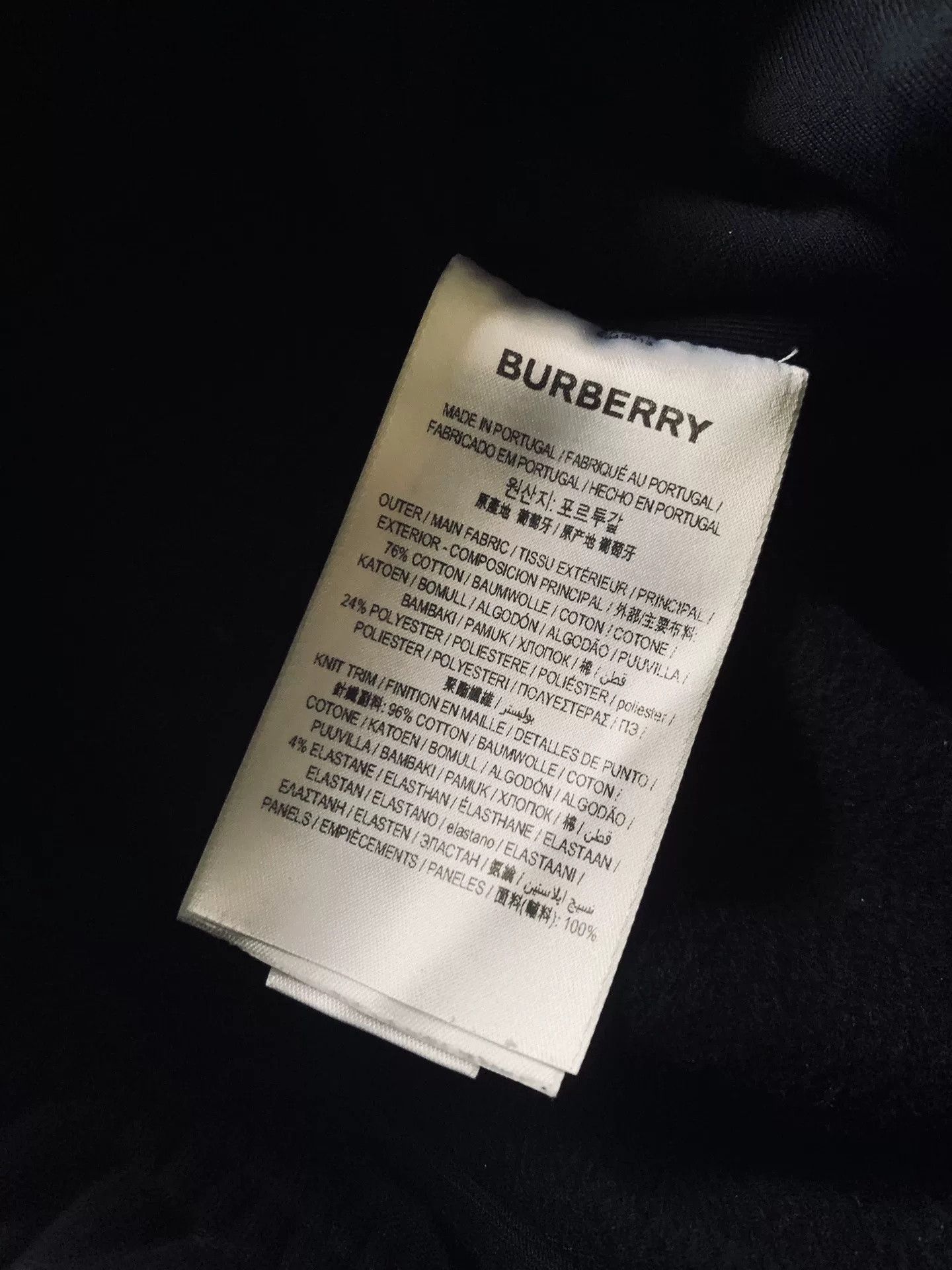 Burberry Burberry Side Logo Classic Check Spliced Sweatpants Size US 32 / EU 48 - 5 Thumbnail