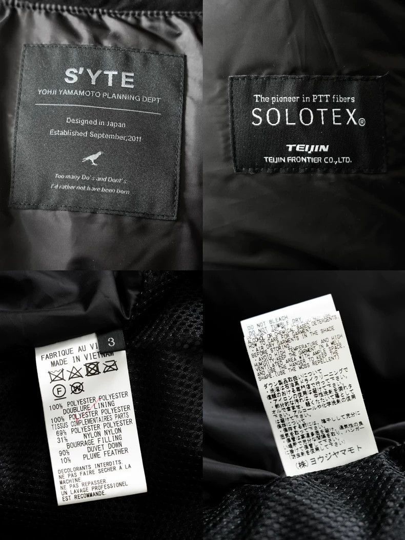 Yohji Yamamoto Yohji Yamamoto Yohji Yamamoto Seamless Down Monster Parka Size US L / EU 52-54 / 3 - 7 Thumbnail