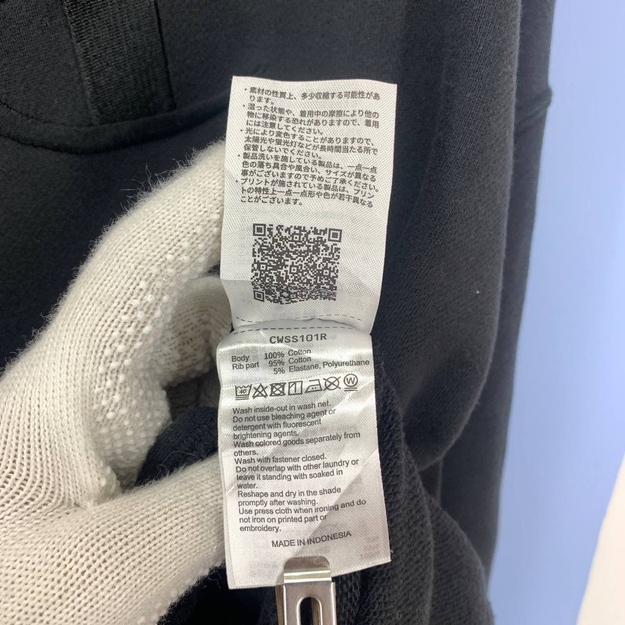 Champion CHAMPION Hoodie Pullover #2525/O Size US L / EU 52-54 / 3 - 8 Thumbnail