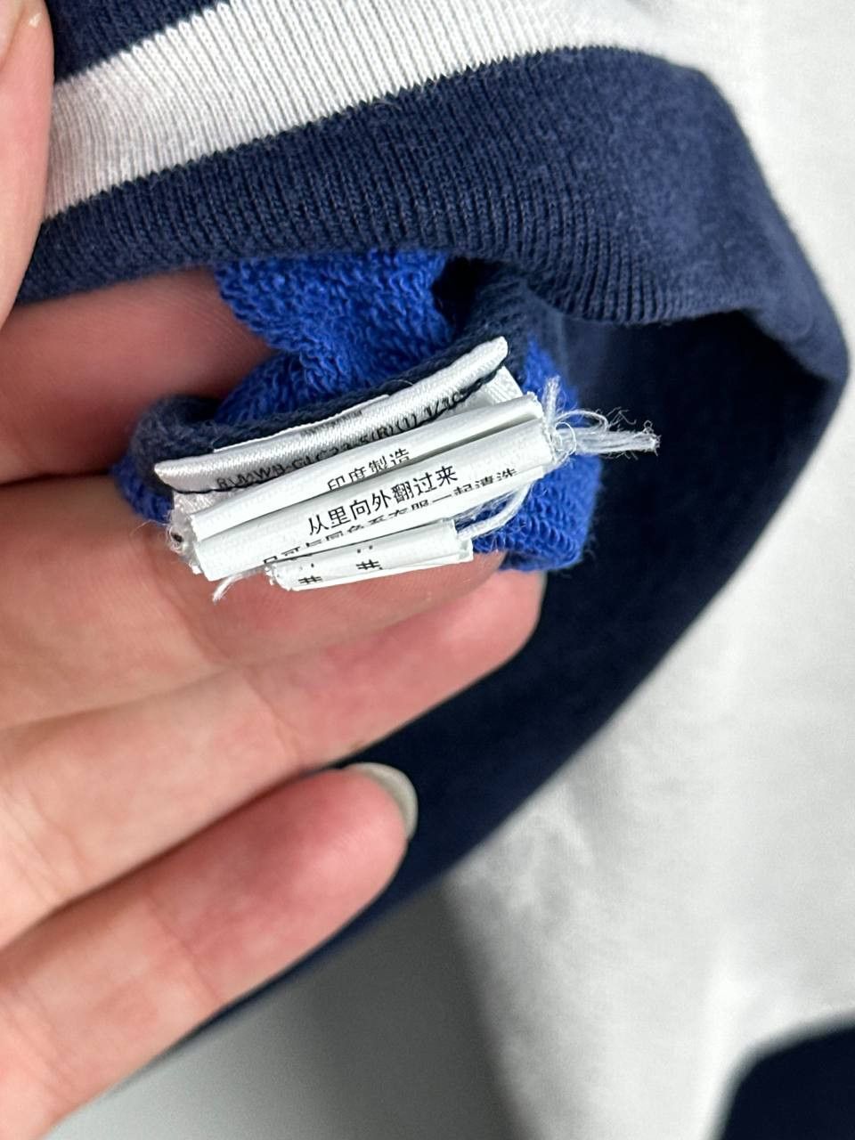 Polo Ralph Lauren Polo Ralph Lauren Cotton Brooklyn Lions Varsity Jacket Size US S / EU 44-46 / 1 - 12 Thumbnail