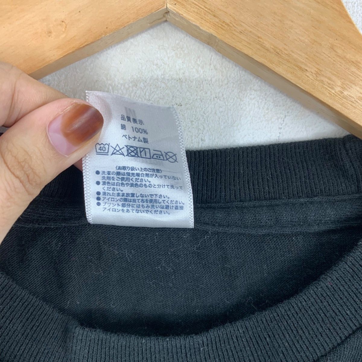 Other TOKYO DANCE NATION Hiro Avex Artist Academy Tee Shirt Top Size M / US 6-8 / IT 42-44 - 11 Thumbnail