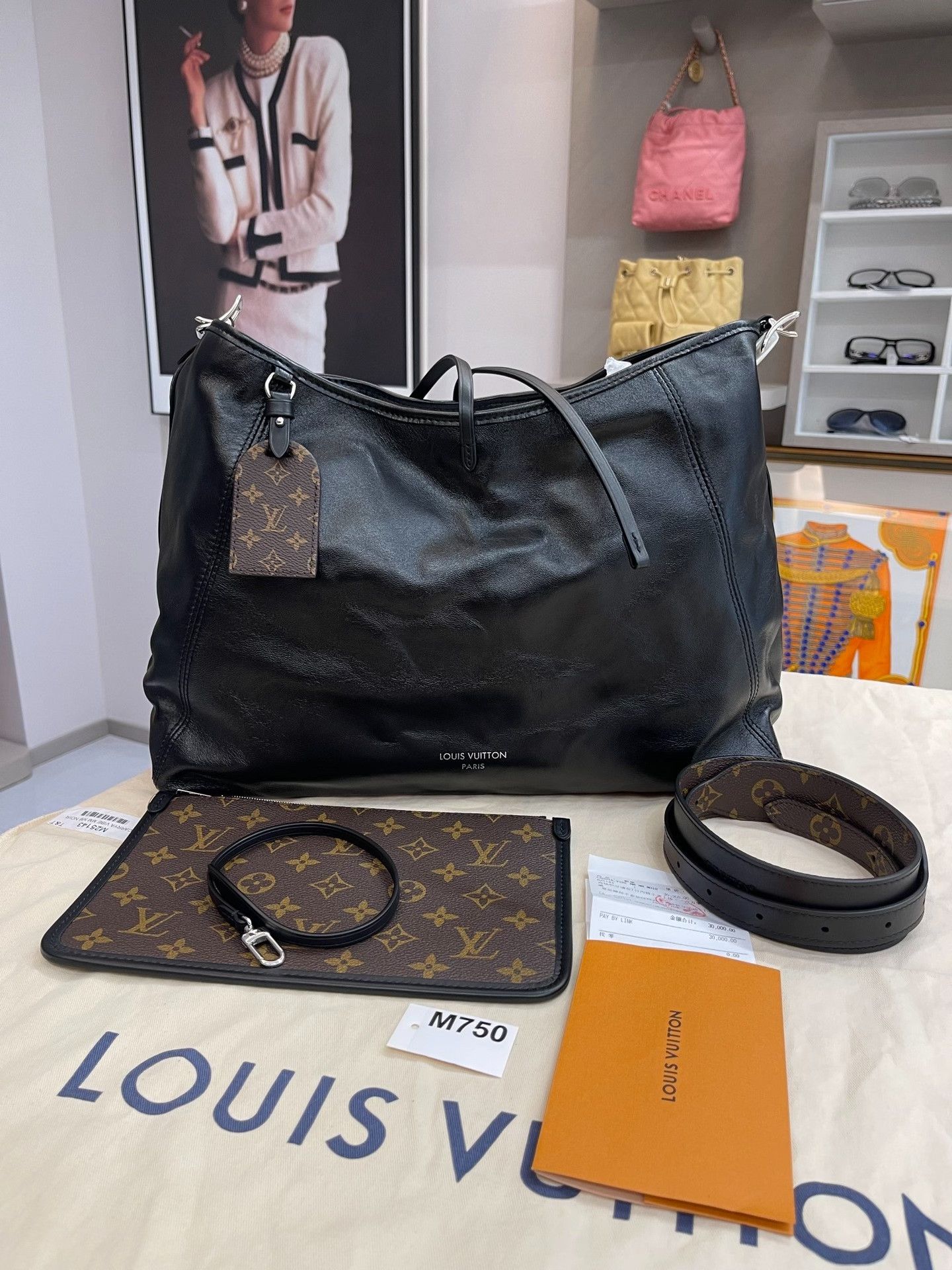 Louis Vuitton Pre-loved Bag Very good condition Size ONE SIZE - 1 Thumbnail