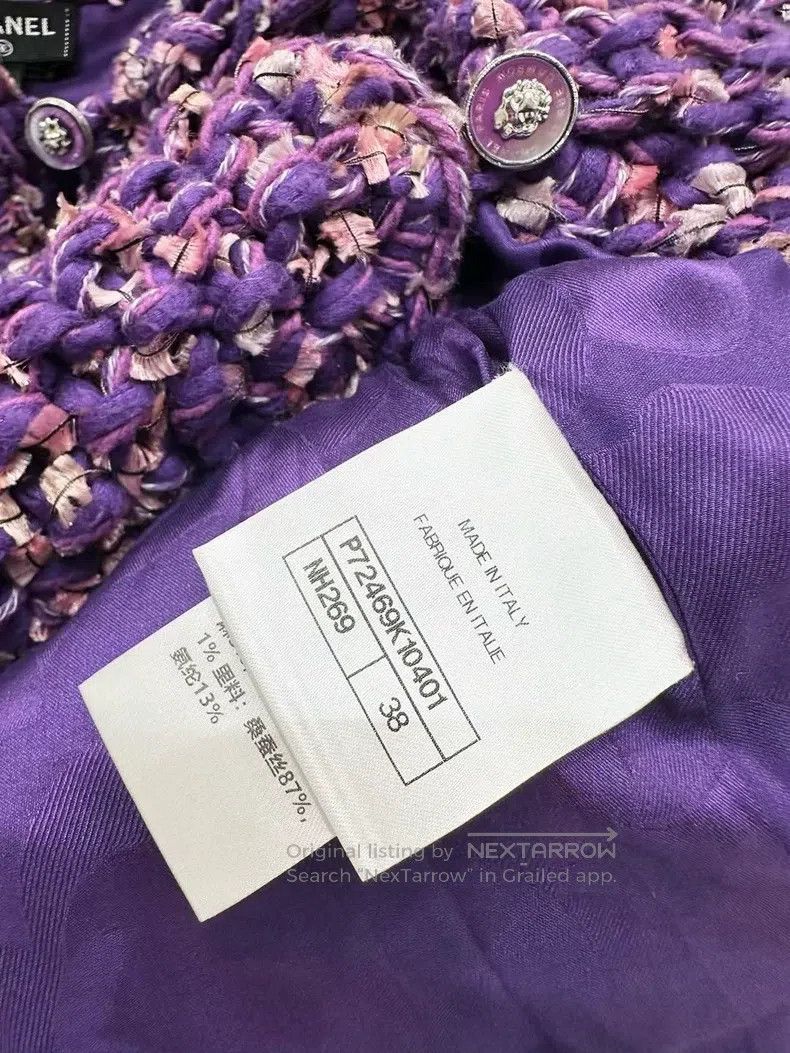 Chanel Chanel Purple woven short-sleeved jacket Size XS / US 0-2 / IT 36-38 - 5 Thumbnail