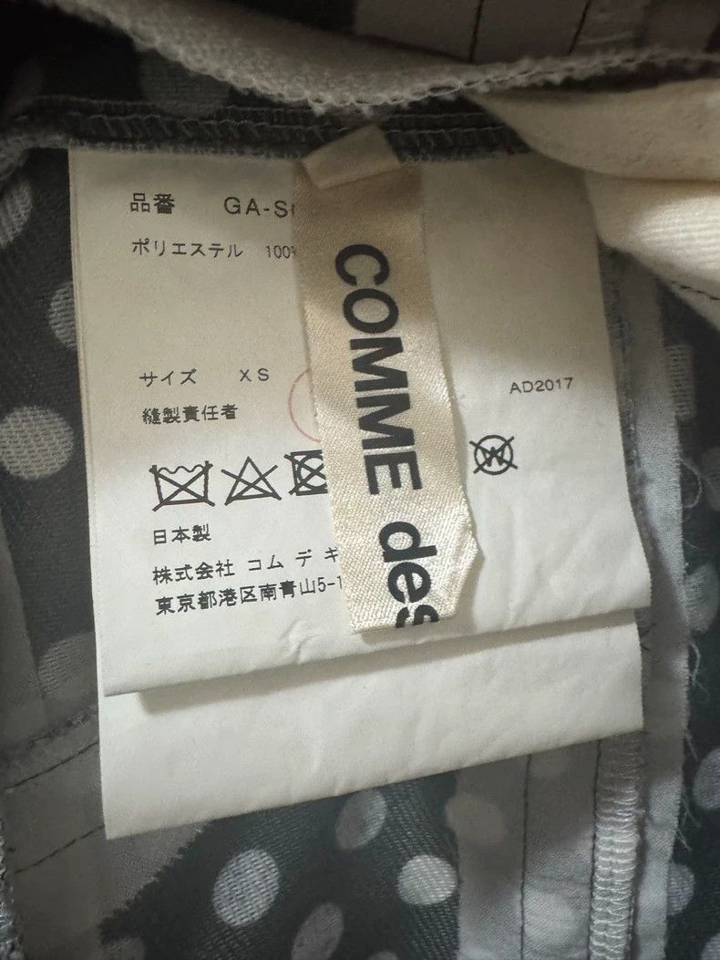 Comme des Garcons Comme Des Garcons size XS Skirt Size 23" - 3 Thumbnail