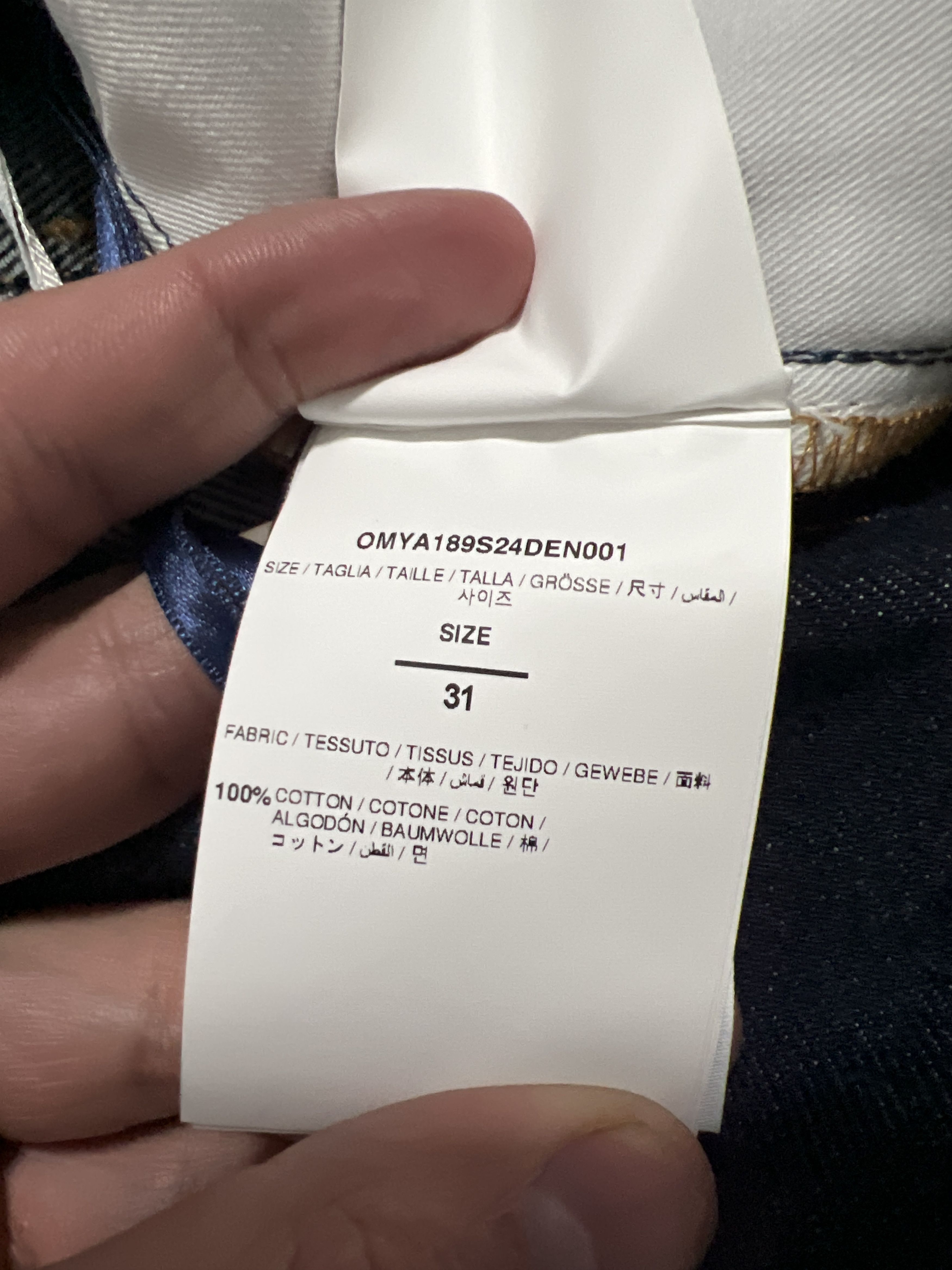 Off-White Off-White SS24 “90s Logo” Raw Blue Flare Jeans - W31 Size US 31 - 13 Thumbnail