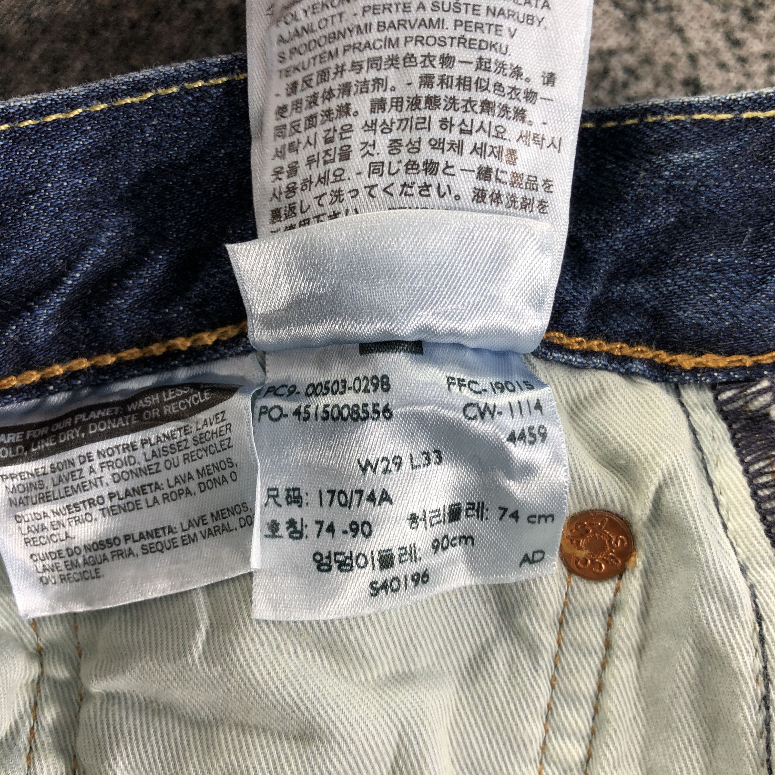 Levi's Vintage Levis 503 Jeans Faded Blue Denim KJ1668 Size US 29 - 11 Thumbnail