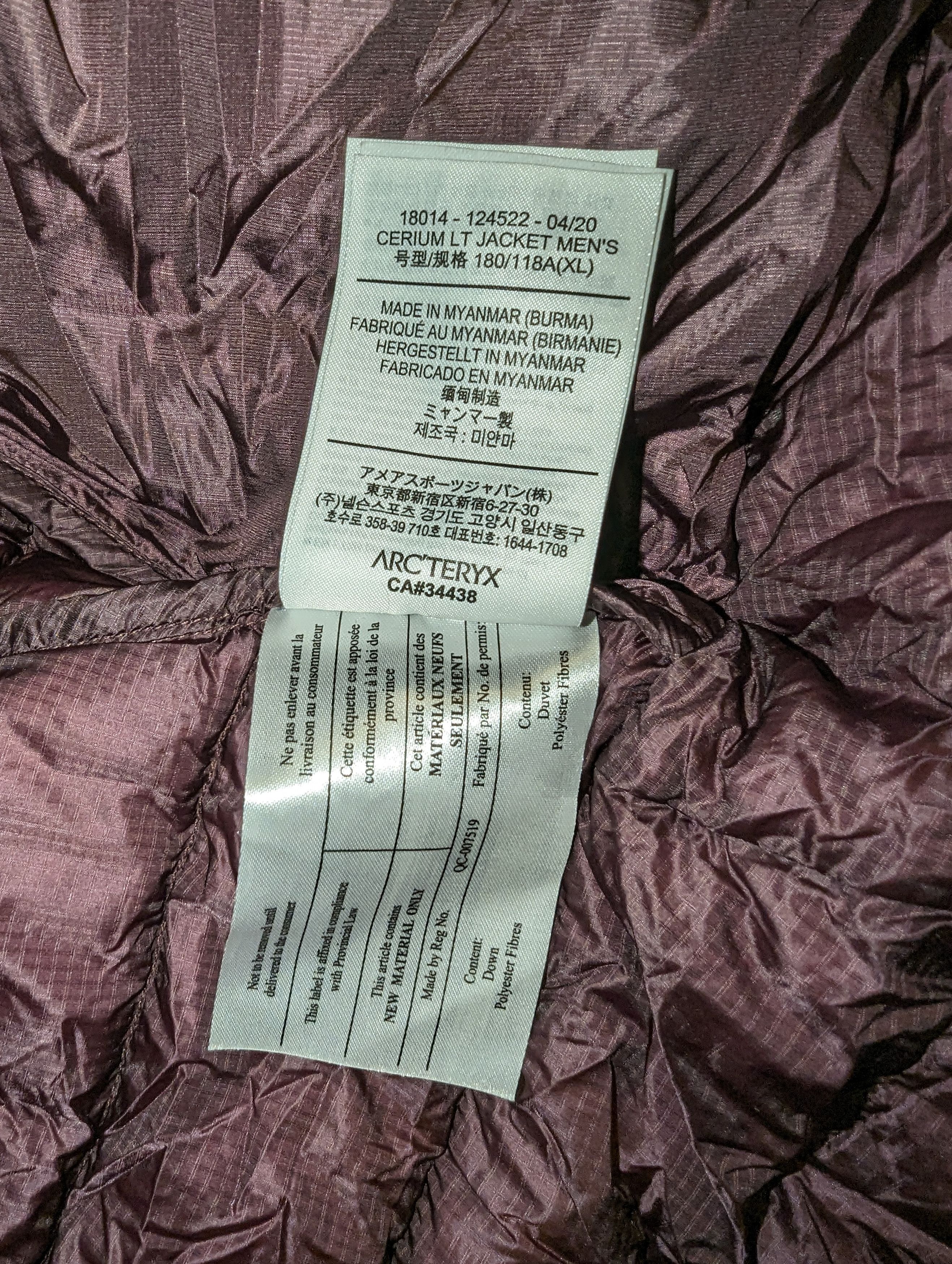 Arc'teryx Arc'teryx CERIUM LT JACKET Size US XL / EU 56 / 4 - 12 Thumbnail