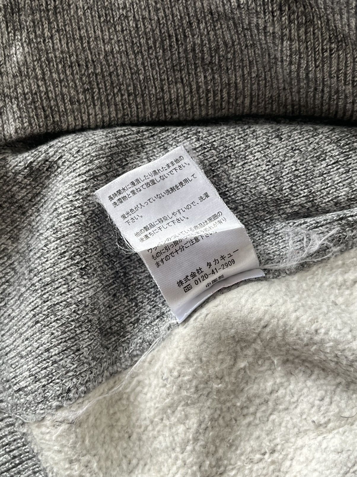 If Six Was Nine Japanese~SemanticDesign Fur ZipHoodie ifsixwasnine Lgb Style Size US L / EU 52-54 / 3 - 12 Thumbnail
