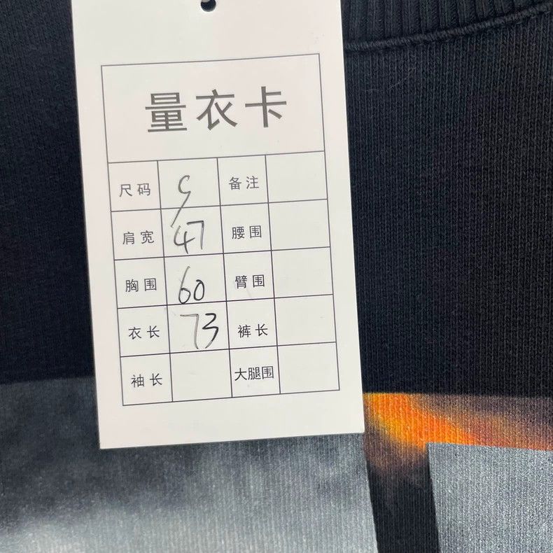 Givenchy Givenchy Distorted Portrait Patchwork Hoodie, Crew Neck Ou Size US S / EU 44-46 / 1 - 6 Thumbnail