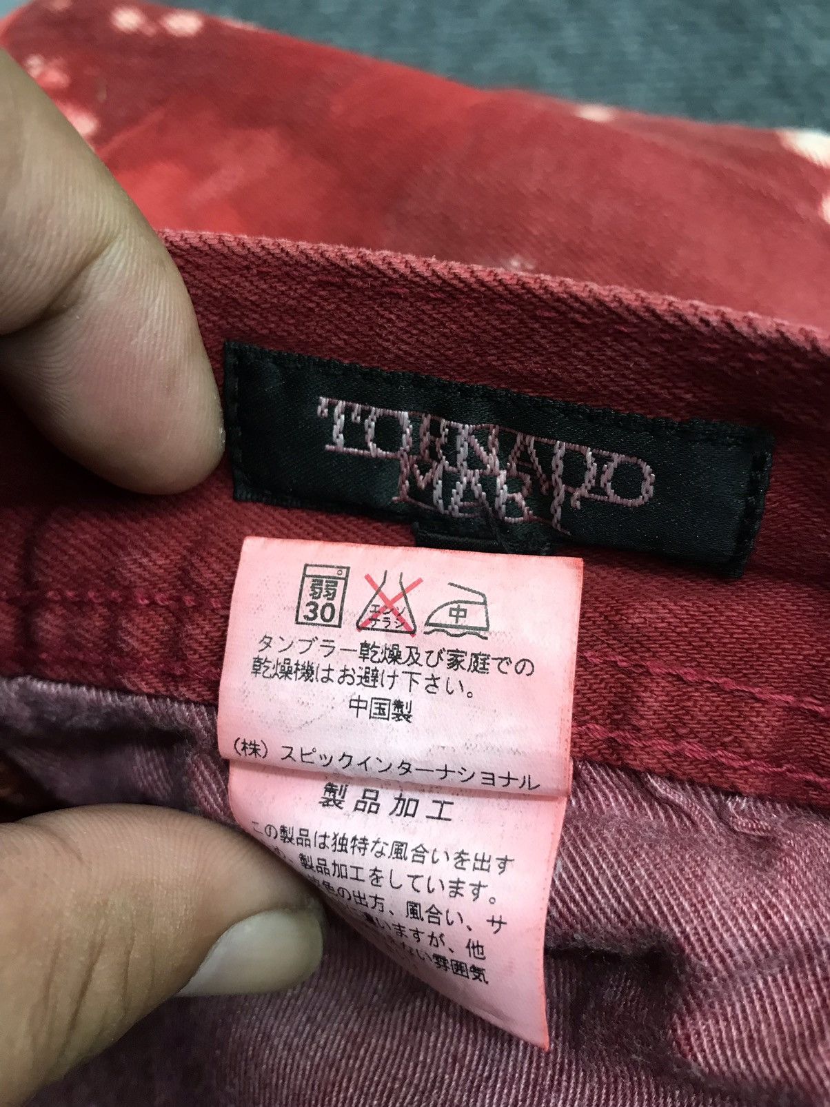 Tornado Mart 💥ARCHIVAL FLARE💥TORNADO MART ROSE EMBROIDERY DENIM F413 Size US 31 - 17 Thumbnail