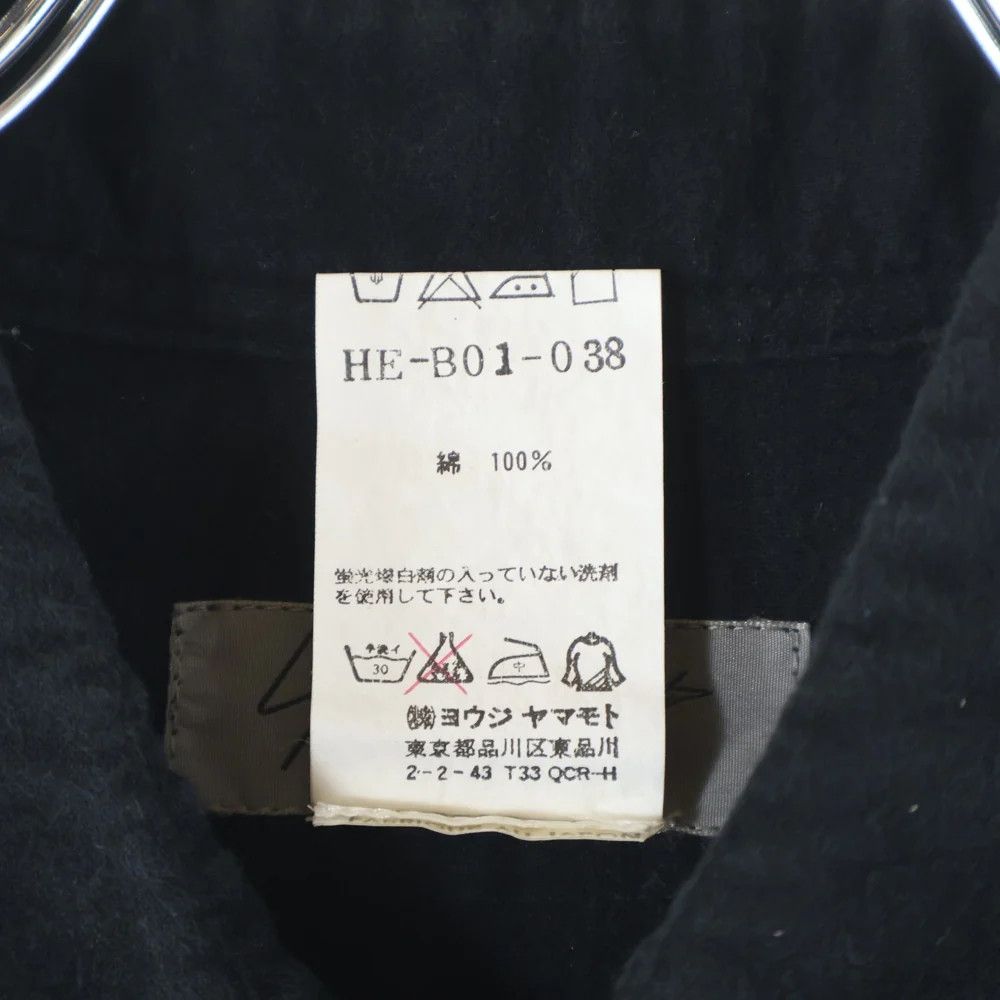 Yohji Yamamoto Yohji Yamaha POUR HOMME/ Long Sleeve Cotton Shirt Size US XXL / EU 58 / 5 - 8 Thumbnail
