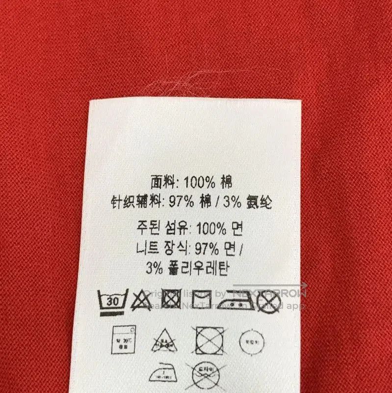 Other Burberry Red Cotton T-Shirt for Women. Size XS / US 0-2 / IT 36-38 - 7 Thumbnail
