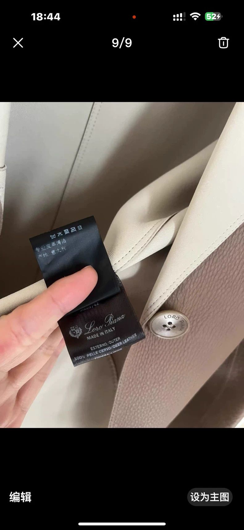 Loro Piana LORO PIANA overcoat Size S / US 4 / IT 40 - 5 Thumbnail