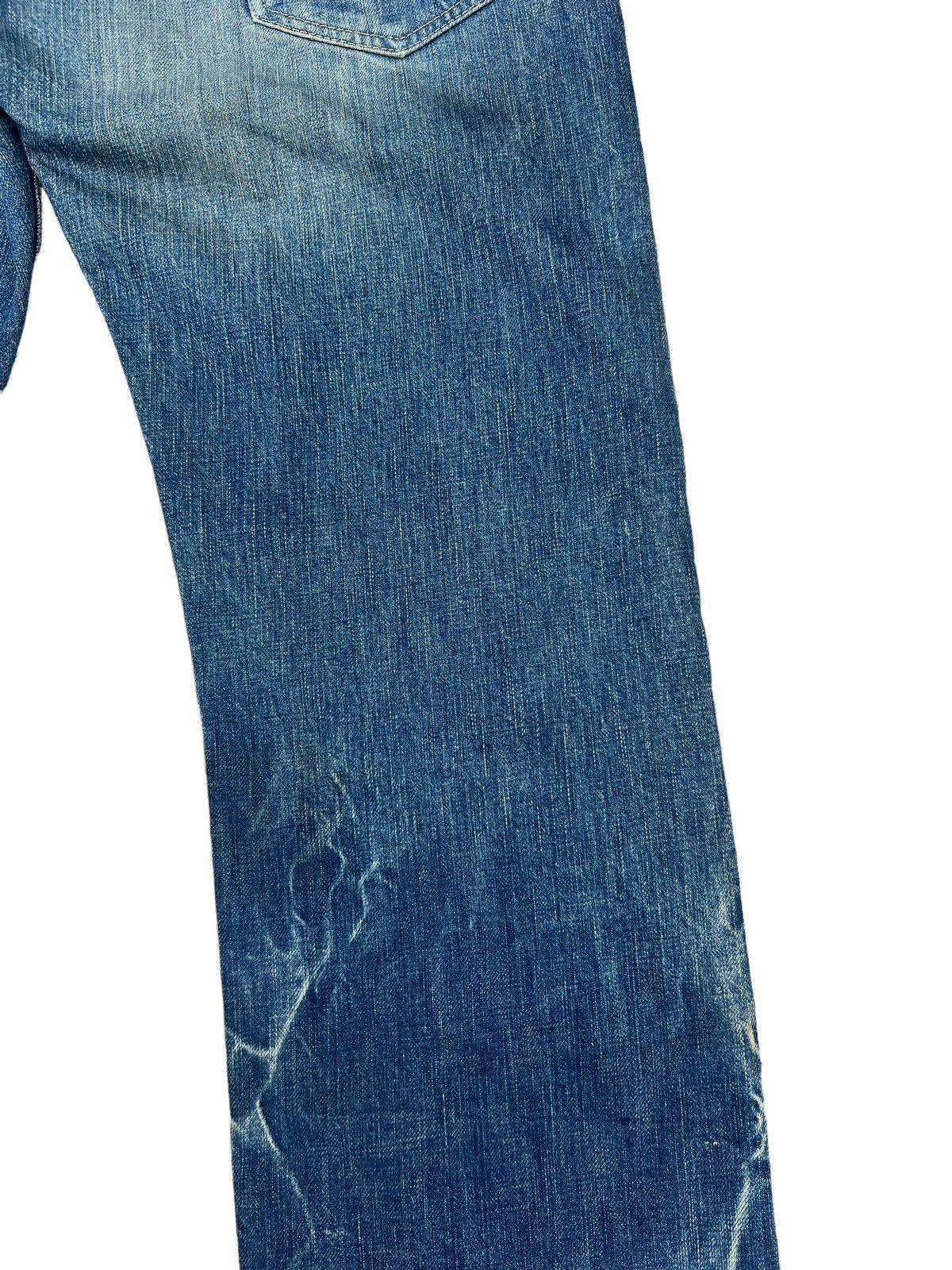Hysteric Glamour Vintage HG Distress Rips Dirty Mud Denim Bush Jeans Size US 30 / EU 46 - 18 Thumbnail