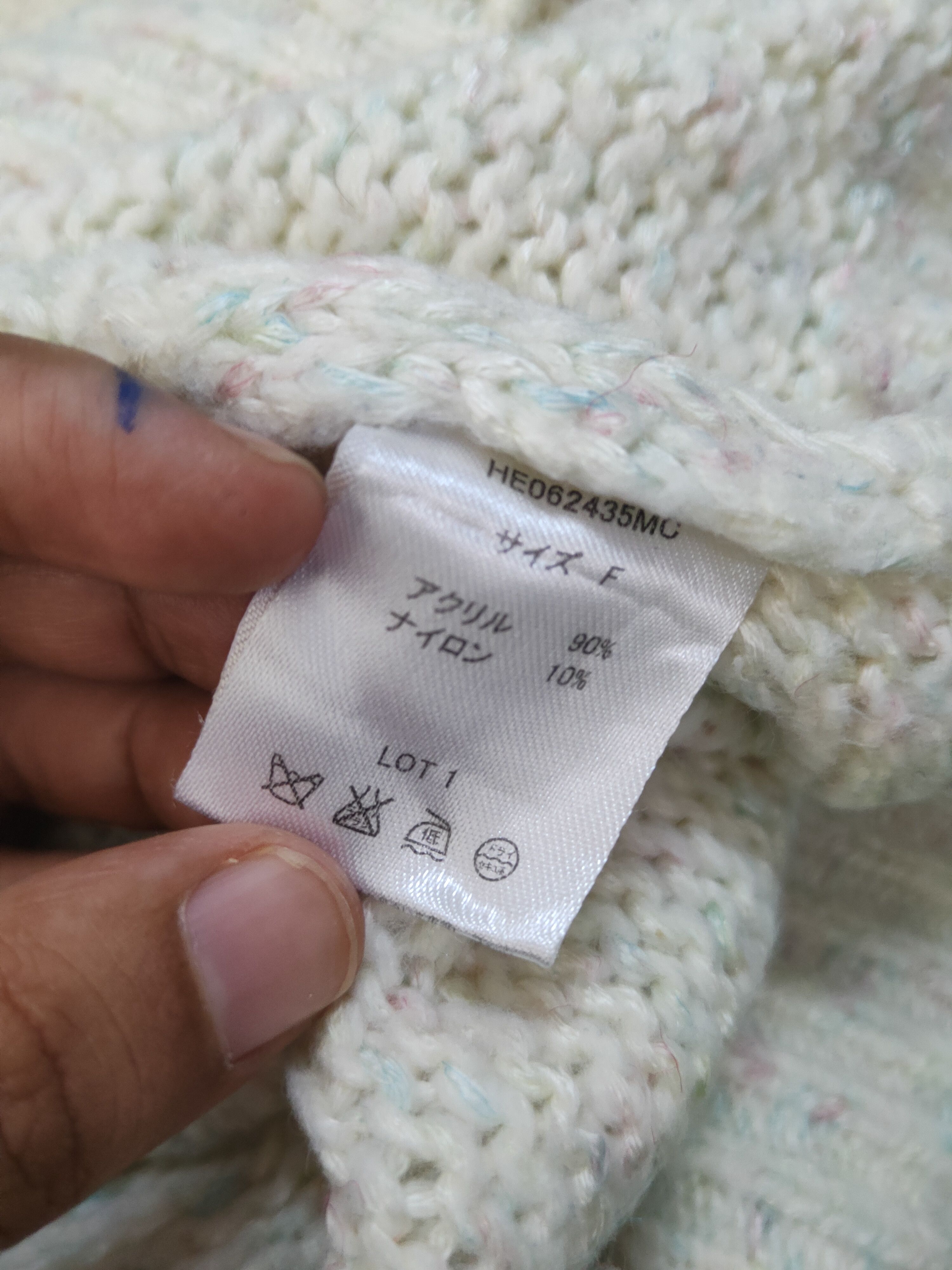Japanese Brand × Vintage Heather Ivory Knitwear vintage plain Sweatshirts #W1524 Size US M / EU 48-50 / 2 - 10 Thumbnail