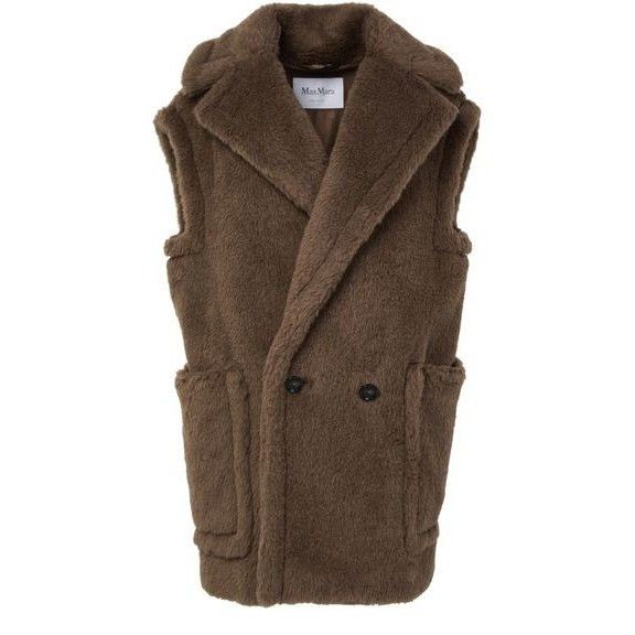 Max Mara MAX MARA Bormida Sleeveless Brown Wool Vest Jacket New & Aut Size XS / US 0-2 / IT 36-38 - 1 Thumbnail