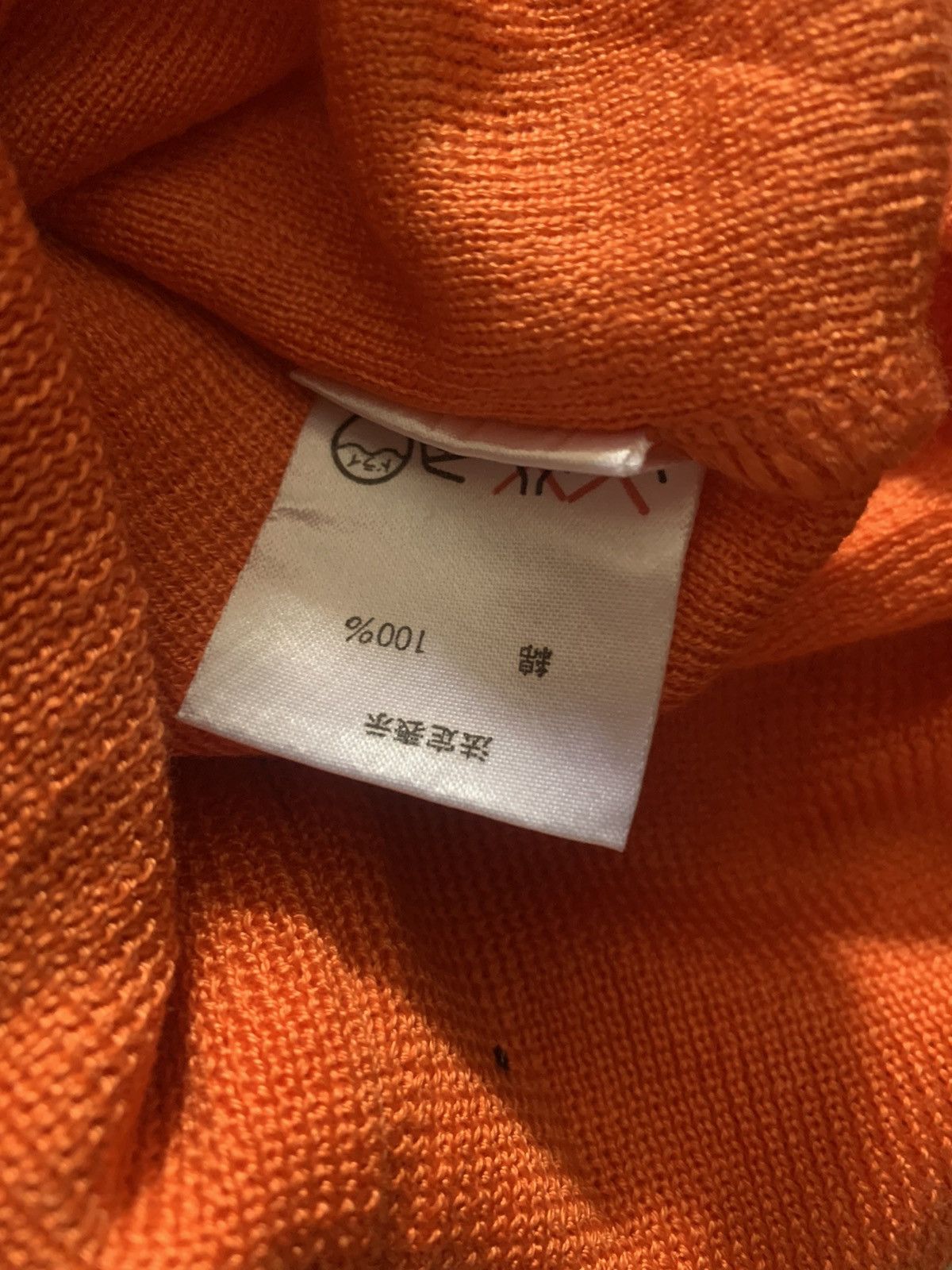 Christian Dior Monsieur Vintage Christian Dior Pret A Porter Sweater Size M / US 6-8 / IT 42-44 - 4 Thumbnail