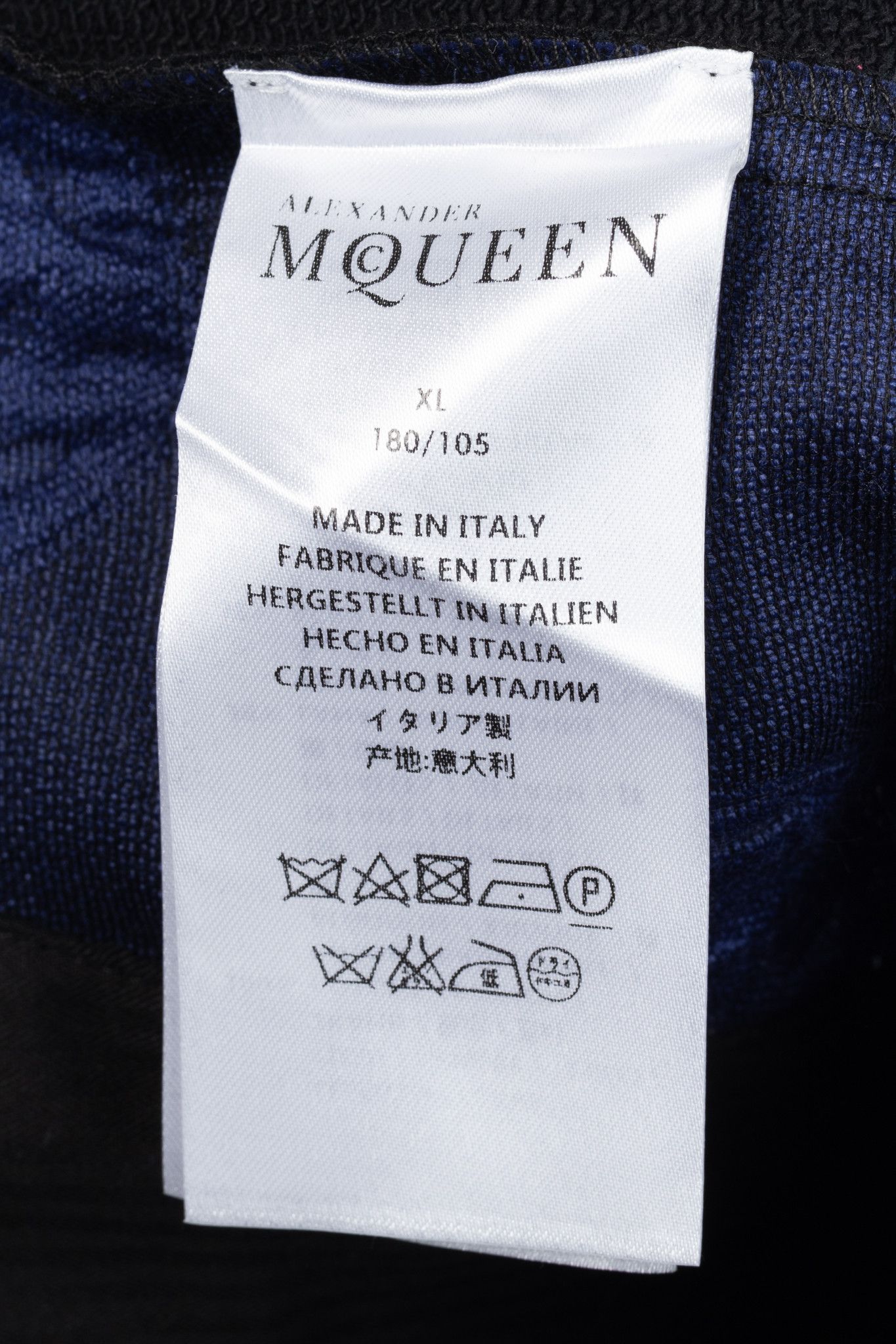 Alexander McQueen Alexander McQueen PF/15 Cotton Skull Sweatshirt Bomber Size US XL / EU 56 / 4 - 9 Thumbnail
