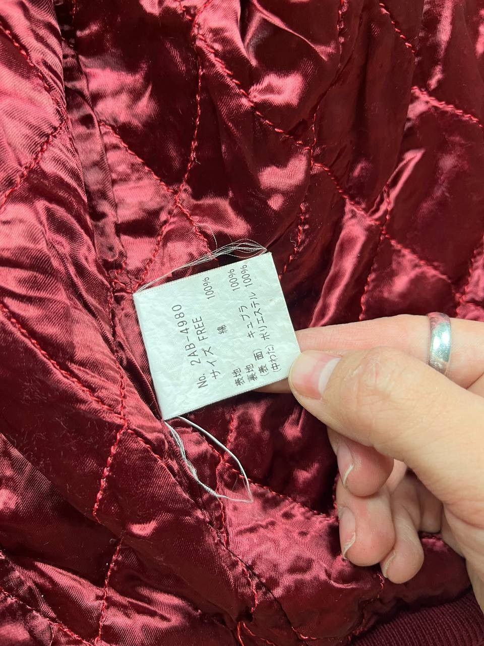 Hysteric Glamour 00’s HYSTERIC GLAMOUR CORDUROY Y2K JACKET ARCHIVE RARE Size US S / EU 44-46 / 1 - 9 Thumbnail
