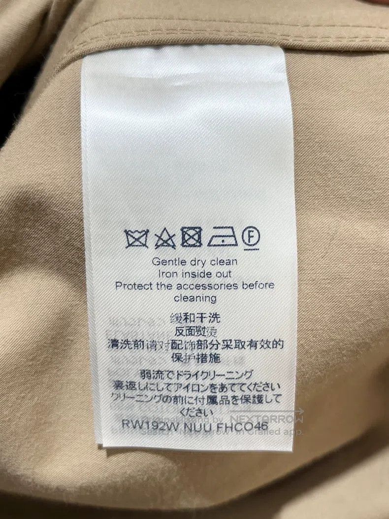 Louis Vuitton Khaki assault jacket