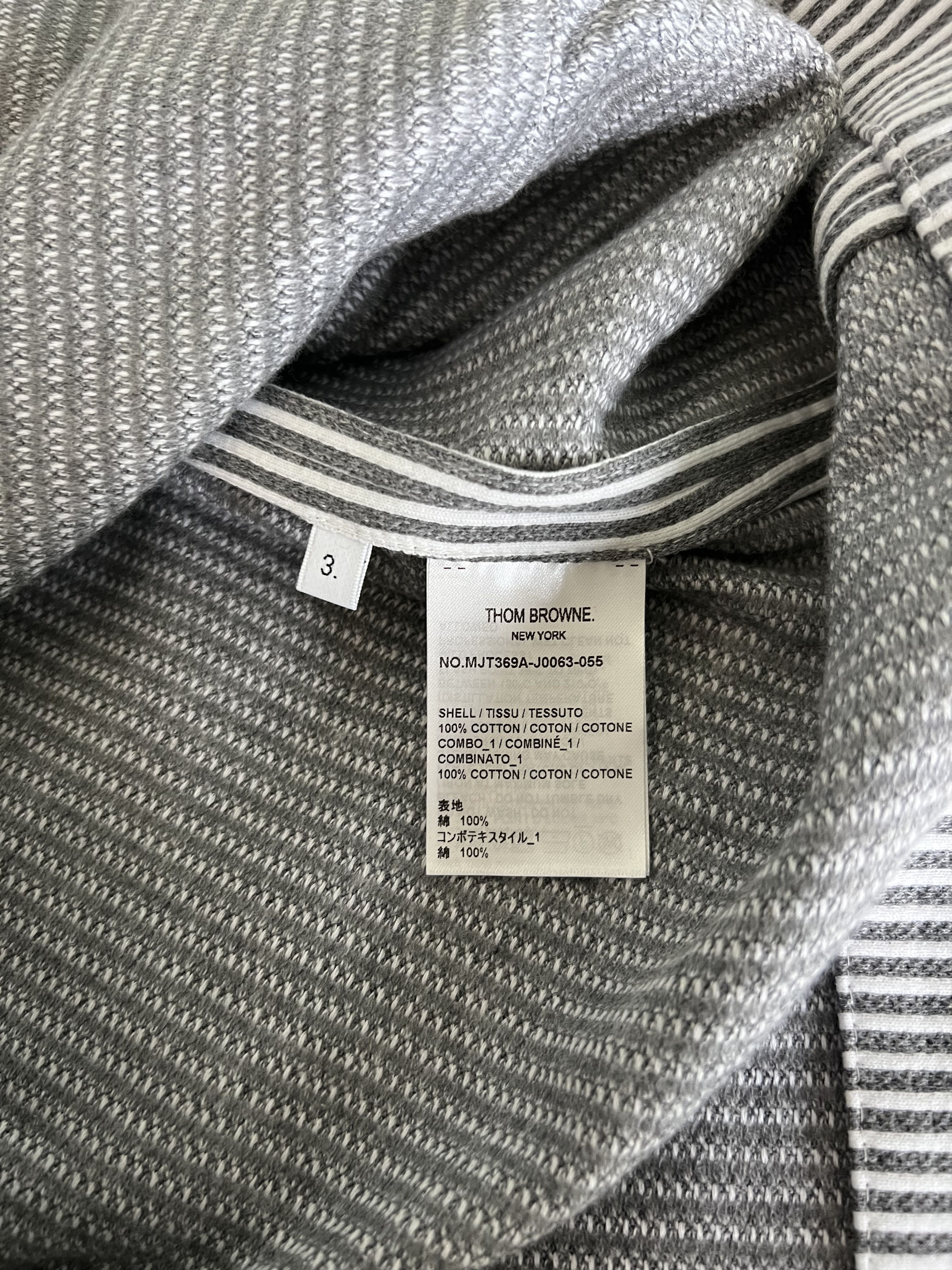 Thom Browne Thom Browne 4 Bar Seersucker Loopback Sack Jacket Size US L / EU 52-54 / 3 - 13 Thumbnail
