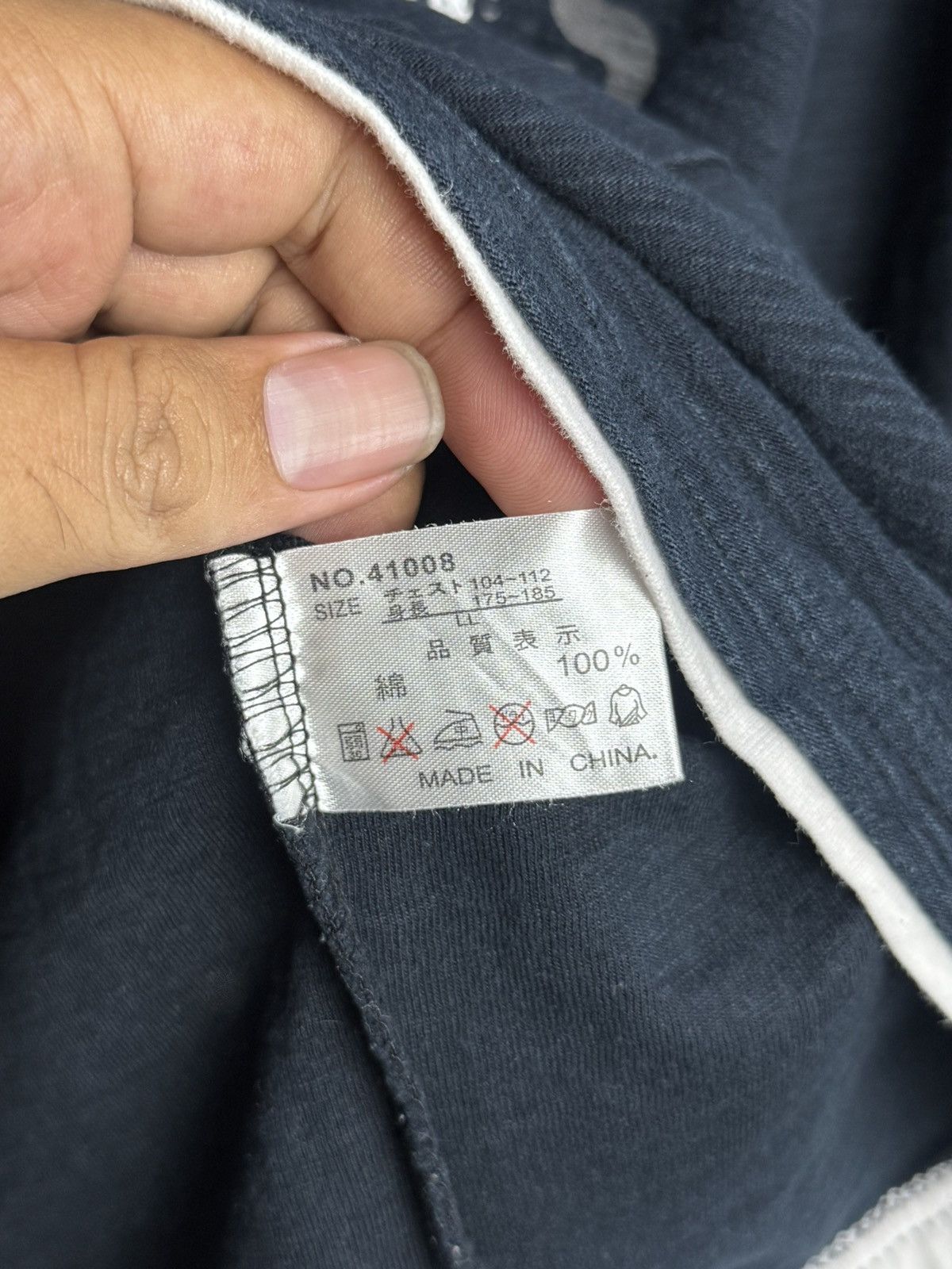 If Six Was Nine japanese poem longsleeve archived Size US L / EU 52-54 / 3 - 6 Thumbnail