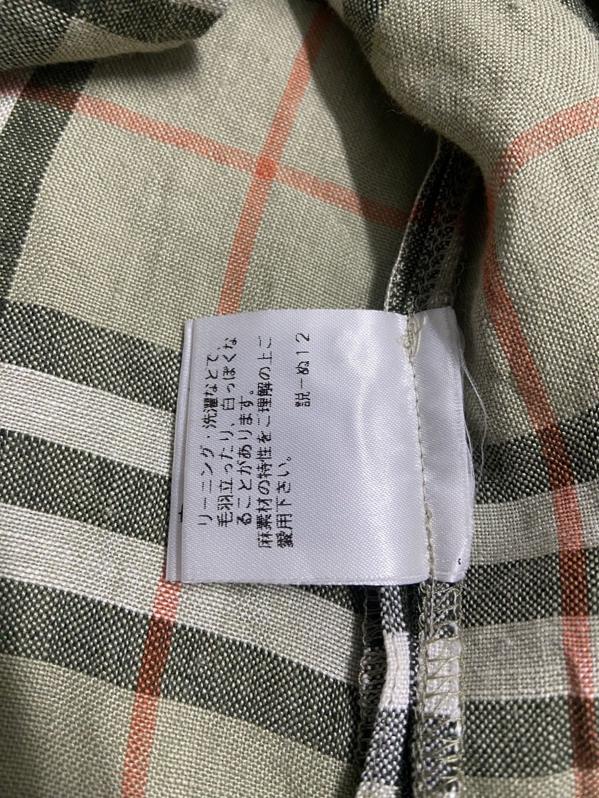 Burberry Burberry London Nova Check Short Sleeve Shirt Size US M / EU 48-50 / 2 - 8 Thumbnail