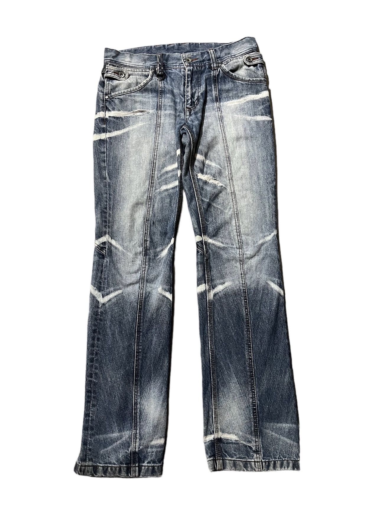 If Six Was Nine Japanese Nicole hideways distressed faded punk jeans Size US 31 - 1 Thumbnail