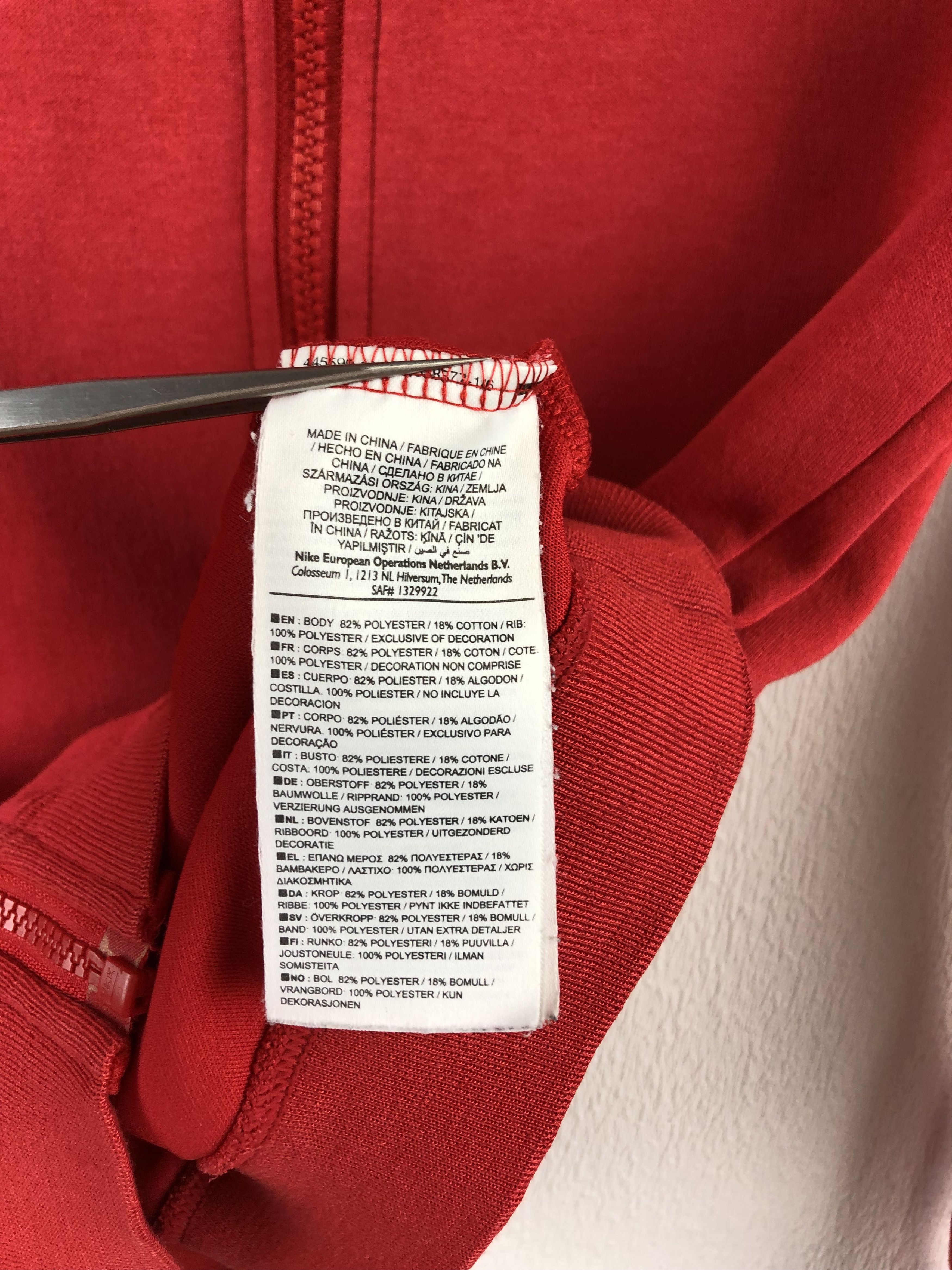Nike Nike Barcelona Football Jacket Track Top Woman Rare Red Hype Size S / US 4 / IT 40 - 13 Thumbnail