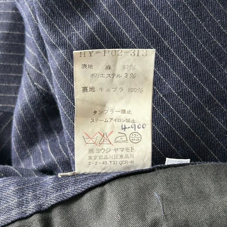 Yohji Yamamoto Yohji Yamamoto size 3 05ss tortoiseshell button linen strip Size US 32 / EU 48 - 5 Thumbnail