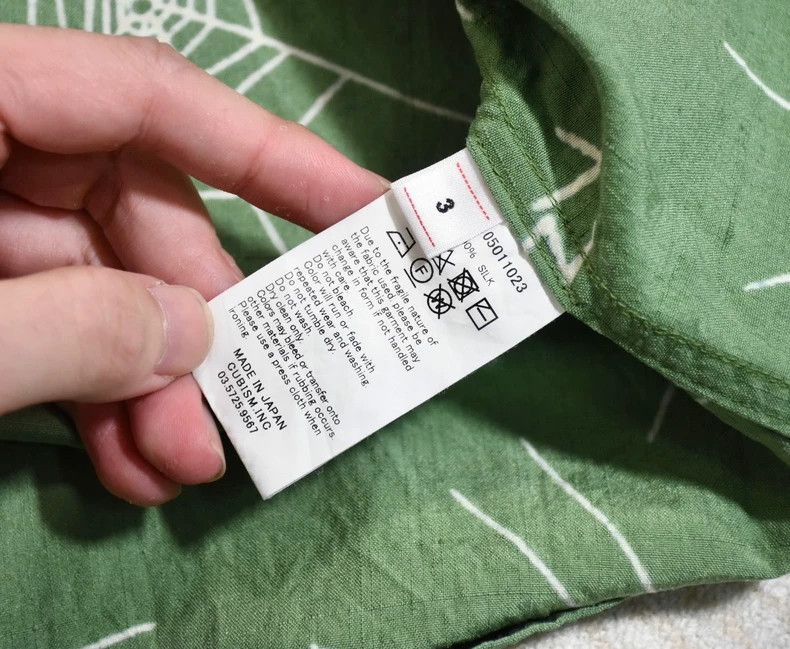 Visvim Visvim 19ss Free Edge Shirt 2504-Nextarrow Size US L / EU 52-54 / 3 - 9 Thumbnail