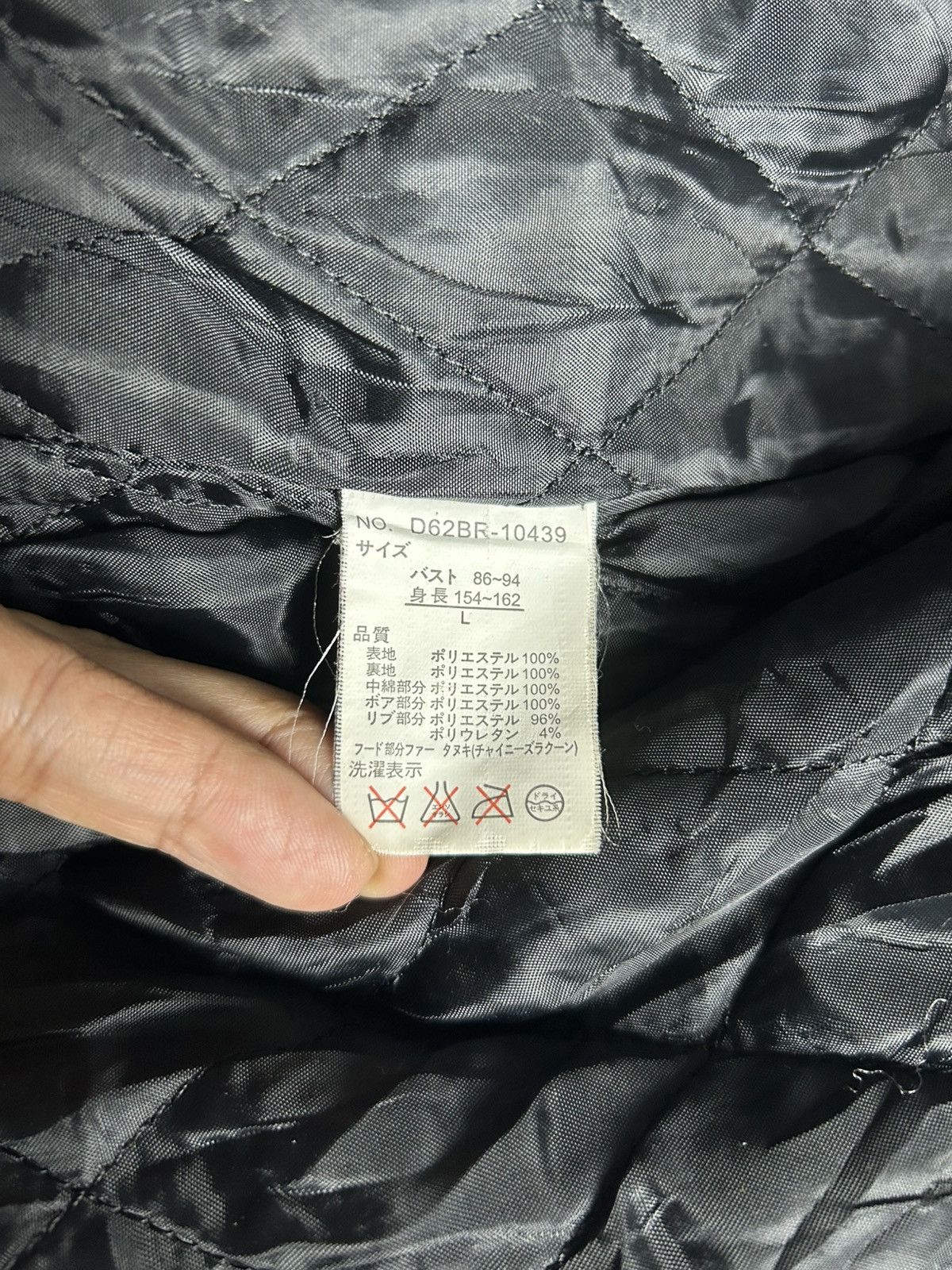 Japanese Brand JAPANESE BRAND FAUX FUR HOODIE MULTI POCKET JACKET Size L / US 10 / IT 46 - 6 Thumbnail