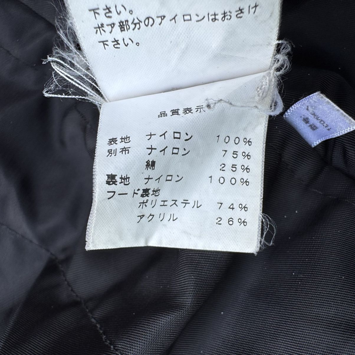 DKNY × Vintage DKNY Jeans Fishtale Parka Army Size US L / EU 52-54 / 3 - 14 Thumbnail