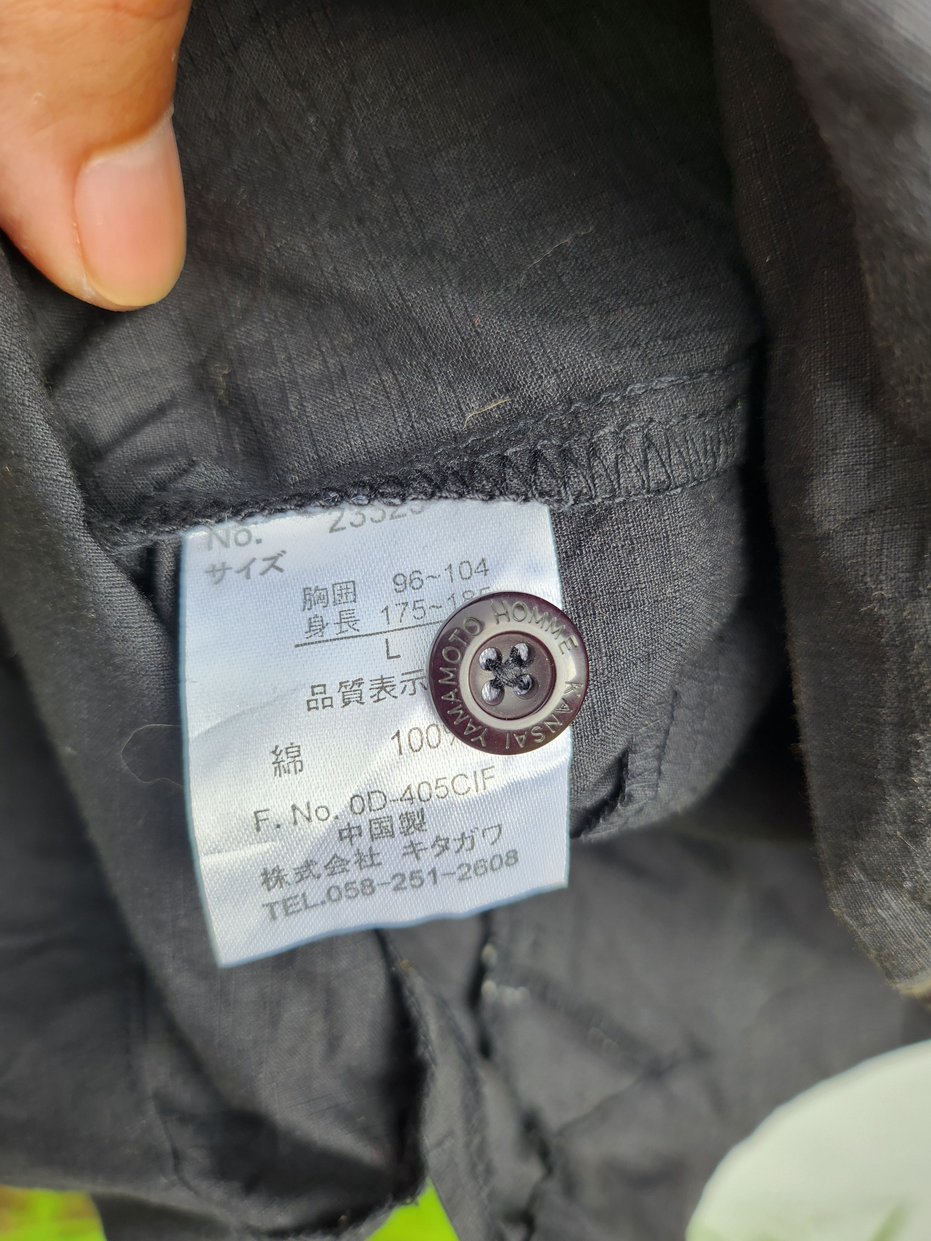 If Six Was Nine KANSAI Yamamoto Homme All Black Light Jacket Size US L / EU 52-54 / 3 - 7 Thumbnail