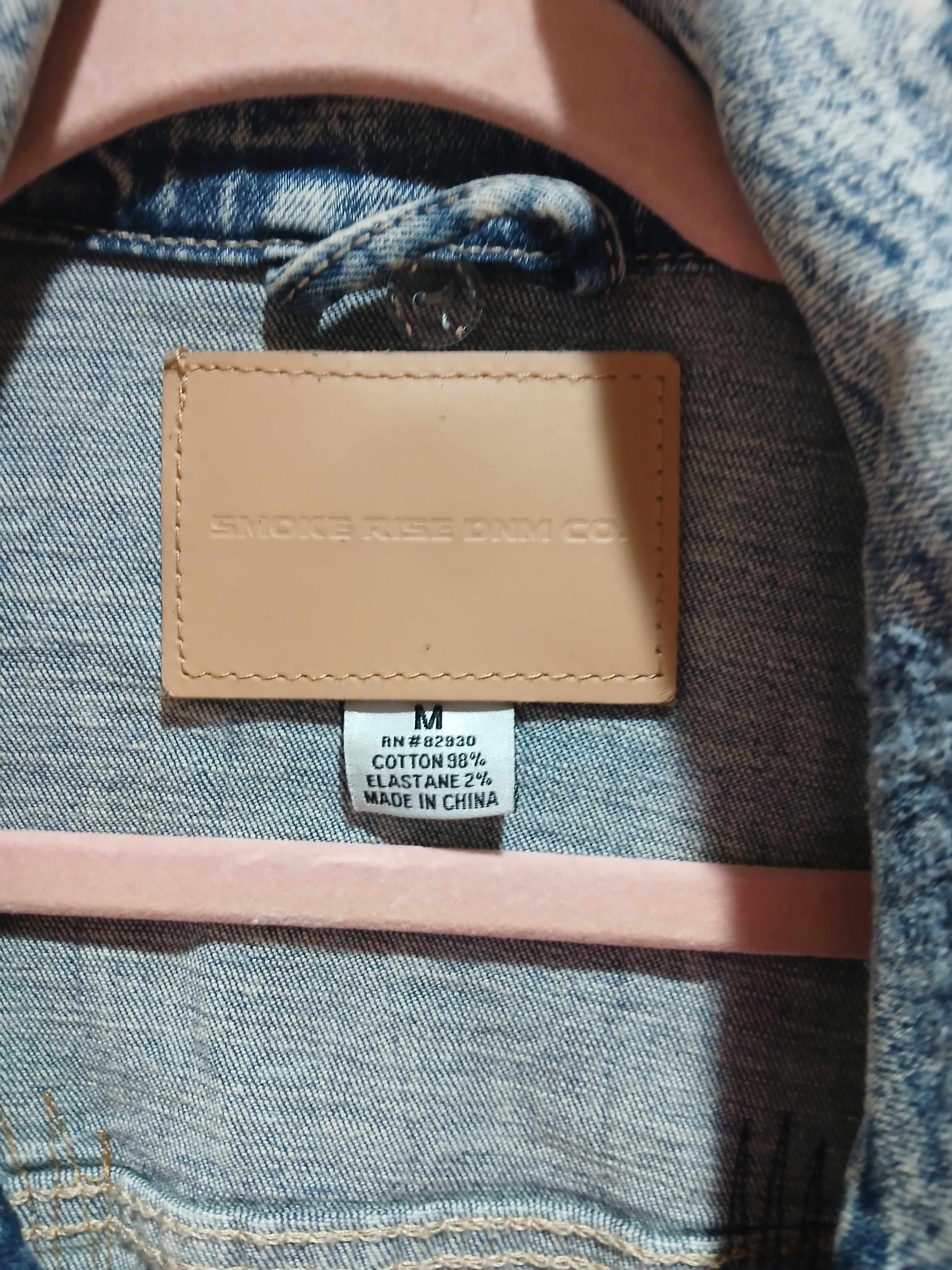 Smoke rise men's distressed denim jacket size medium