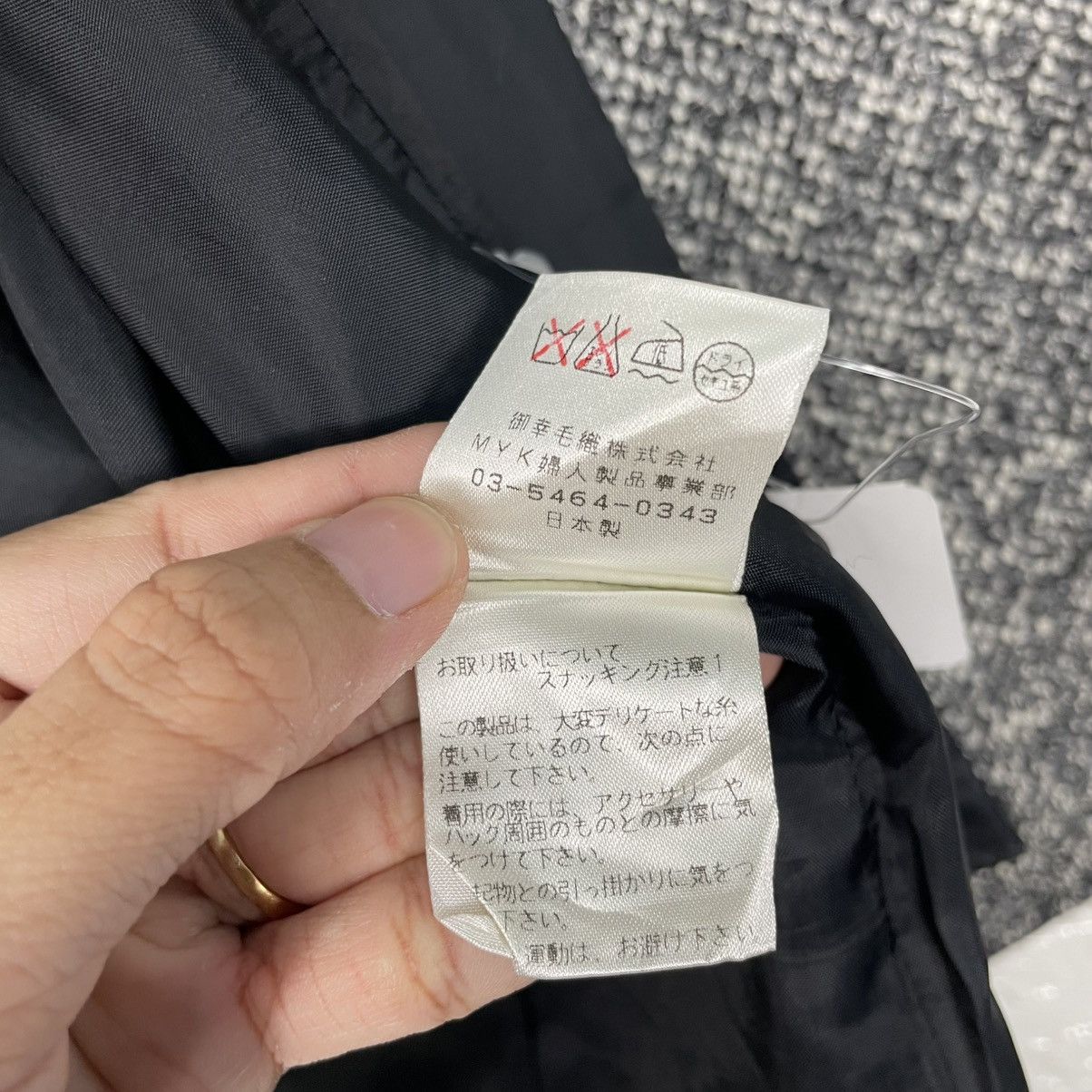 Japanese Brand Japanese Designer Noriko Herringbone Cascading Front Jacket Size S / US 4 / IT 40 - 17 Thumbnail