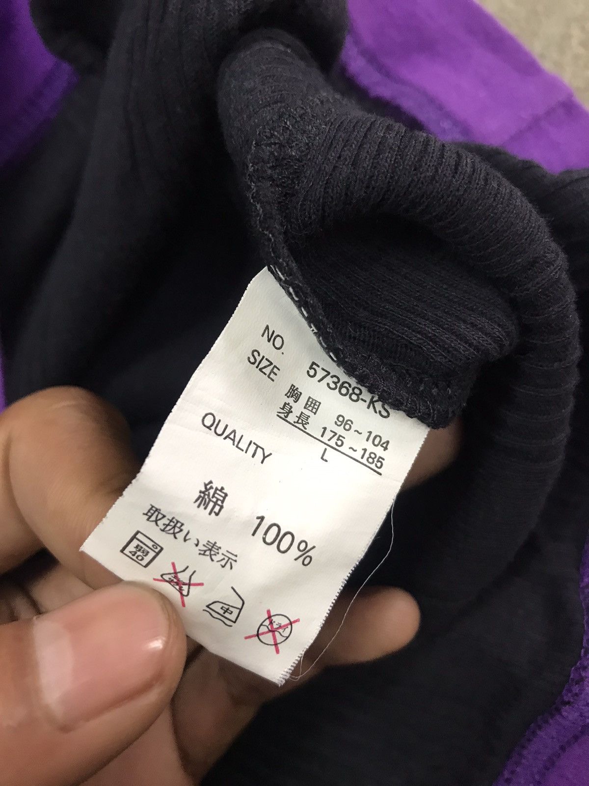Beauty Beast × Japanese Brand Deads Strange Heaven Size US L / EU 52-54 / 3 - 4 Thumbnail