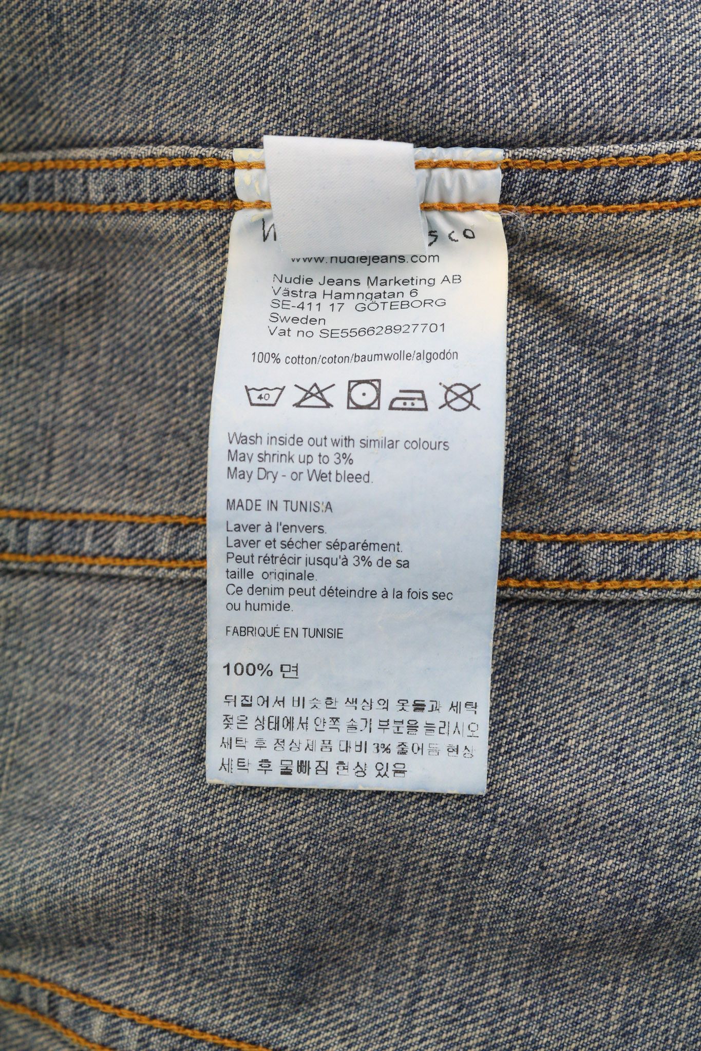 Nudie Jeans BILLY M Shimmering Indigo Denim Polo Logo Jacket 82483 Size US M / EU 48-50 / 2 - 9 Thumbnail