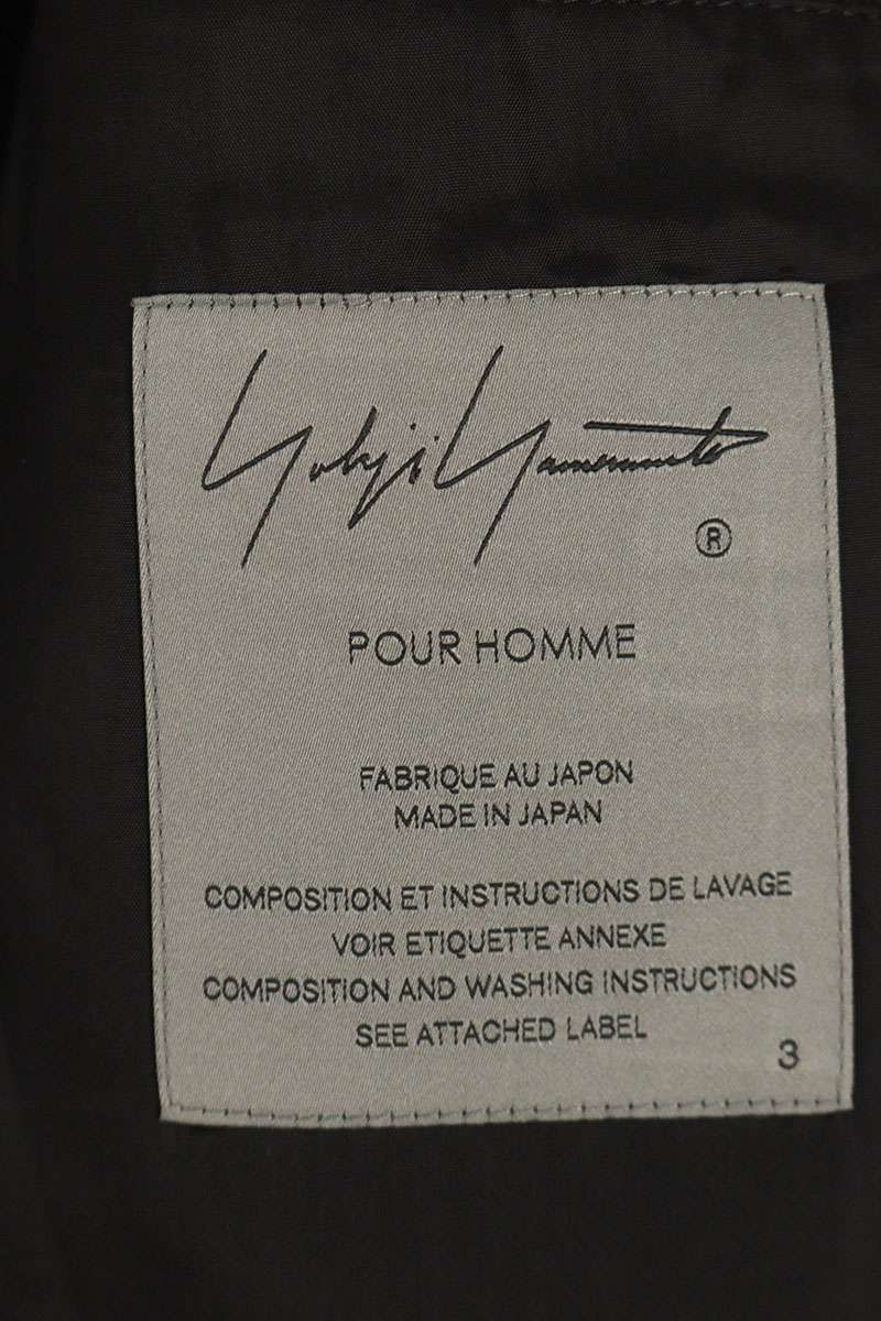Yohji Yamamoto Yohji Yamamoto POUR HOMME // Attached Long Shirt Jacket Size US L / EU 52-54 / 3 - 3 Thumbnail