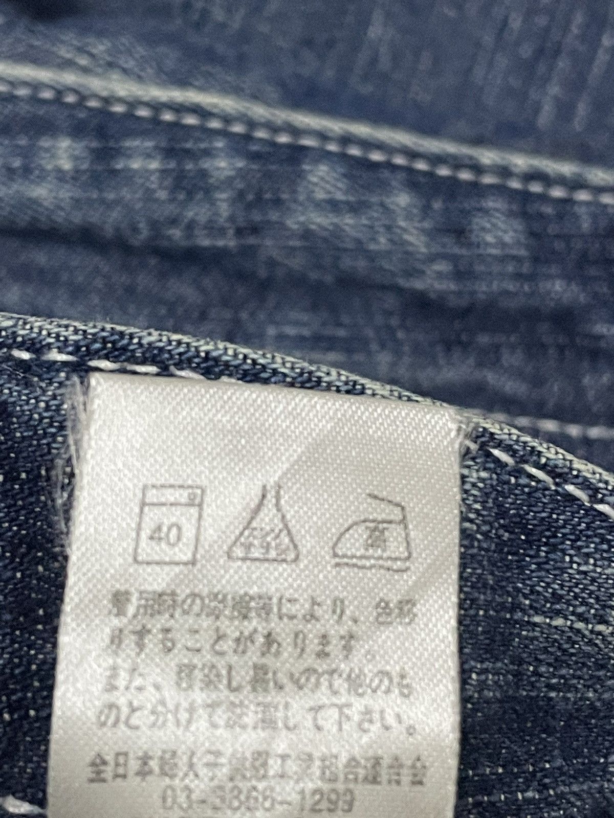 Designer × Japanese Brand × Vintage Vintage 1990s Japan Designer UCV Clothing Blue Denim Size US 30 / EU 46 - 16 Thumbnail