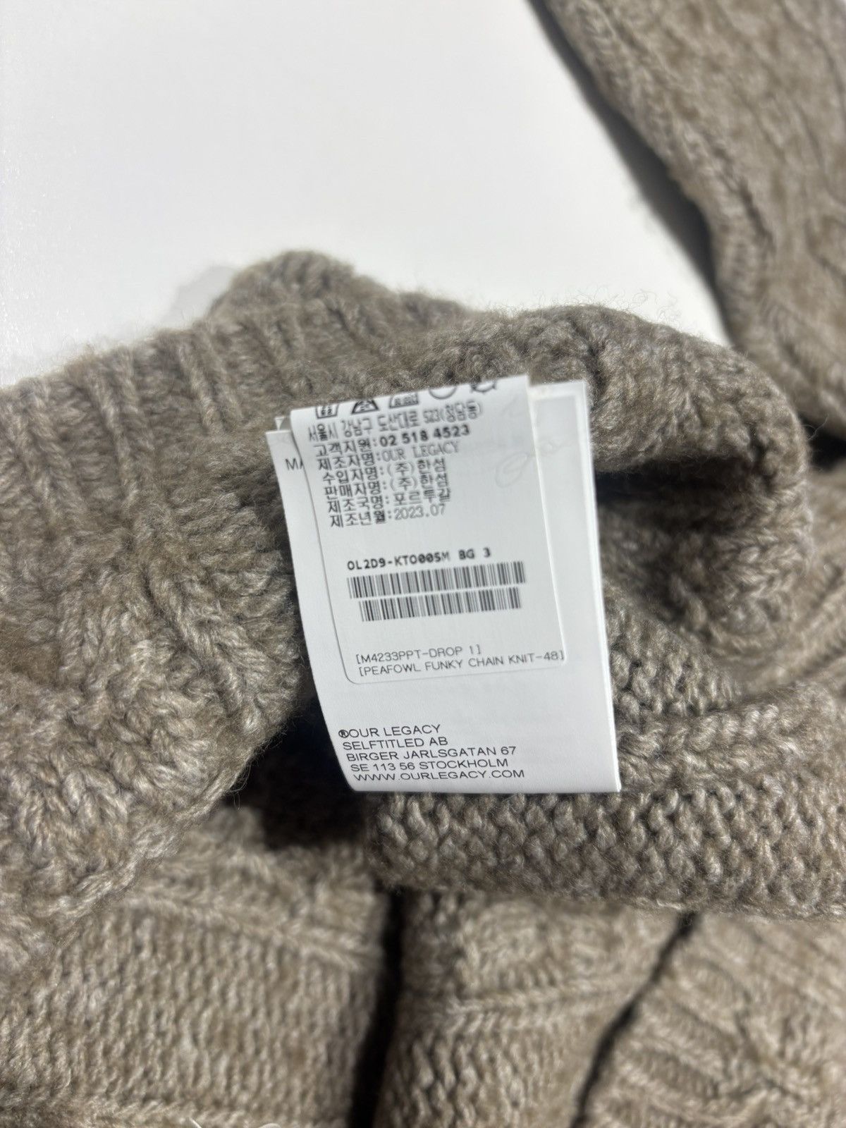 Our Legacy Our Legacy Roundneck Knit - Green/Beige Size US M / EU 48-50 / 2 - 9 Thumbnail
