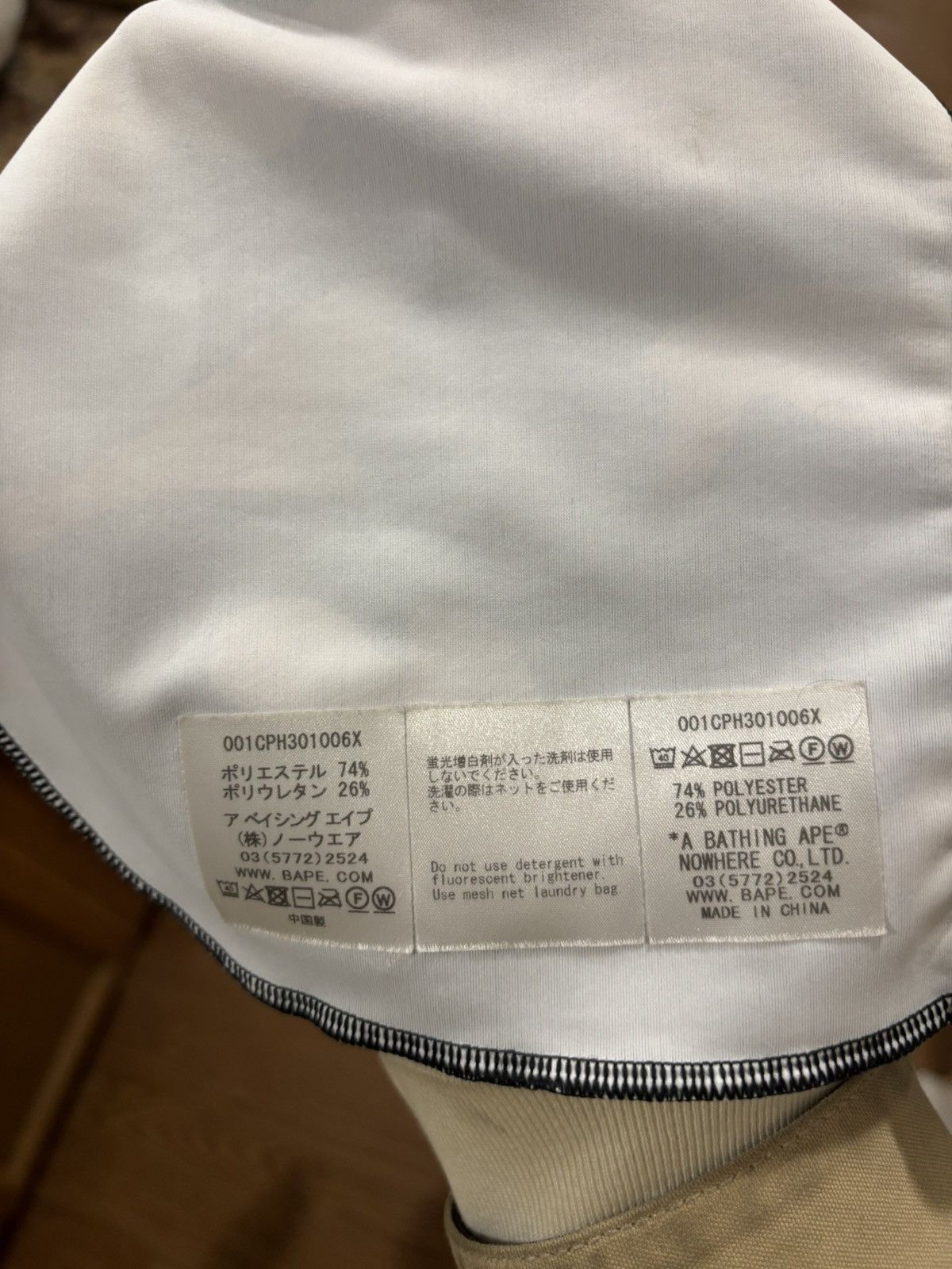 Bape “Black Cotton Candy Camo” Durag
