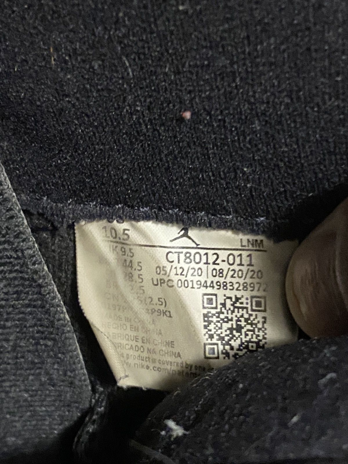 Jordan Brand JORDAN 11 JUBILEE Size US 10.5 / EU 43-44 - 2 Thumbnail