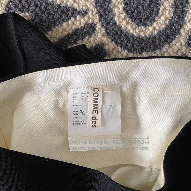 Comme des Garcons Comme Des Garcons size S Black feather layered pleated ski Size 23" - 4 Thumbnail