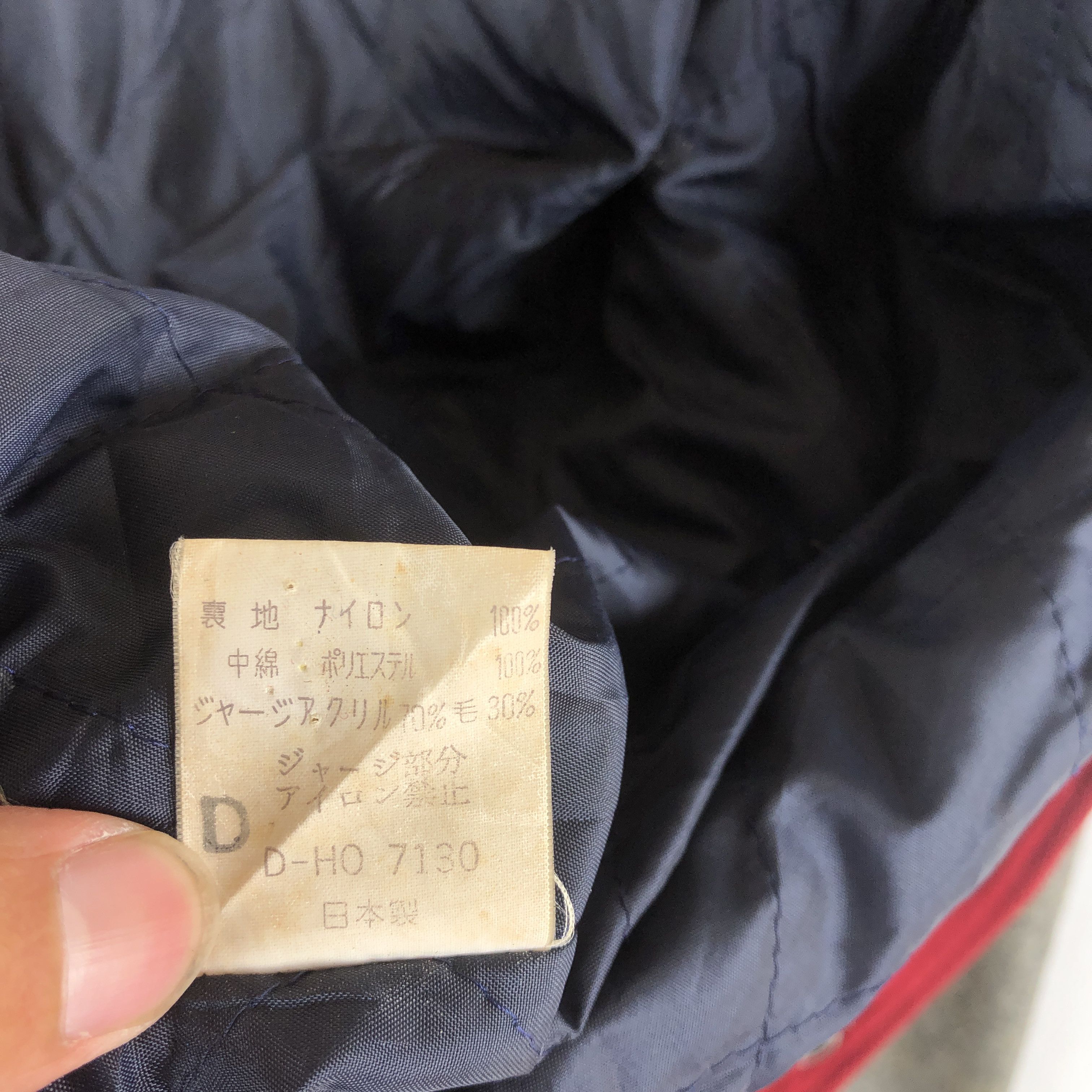 Japanese Brand Vintage Japanese Varsity Jackets Japanese Wool Jacket Size US M / EU 48-50 / 2 - 9 Thumbnail
