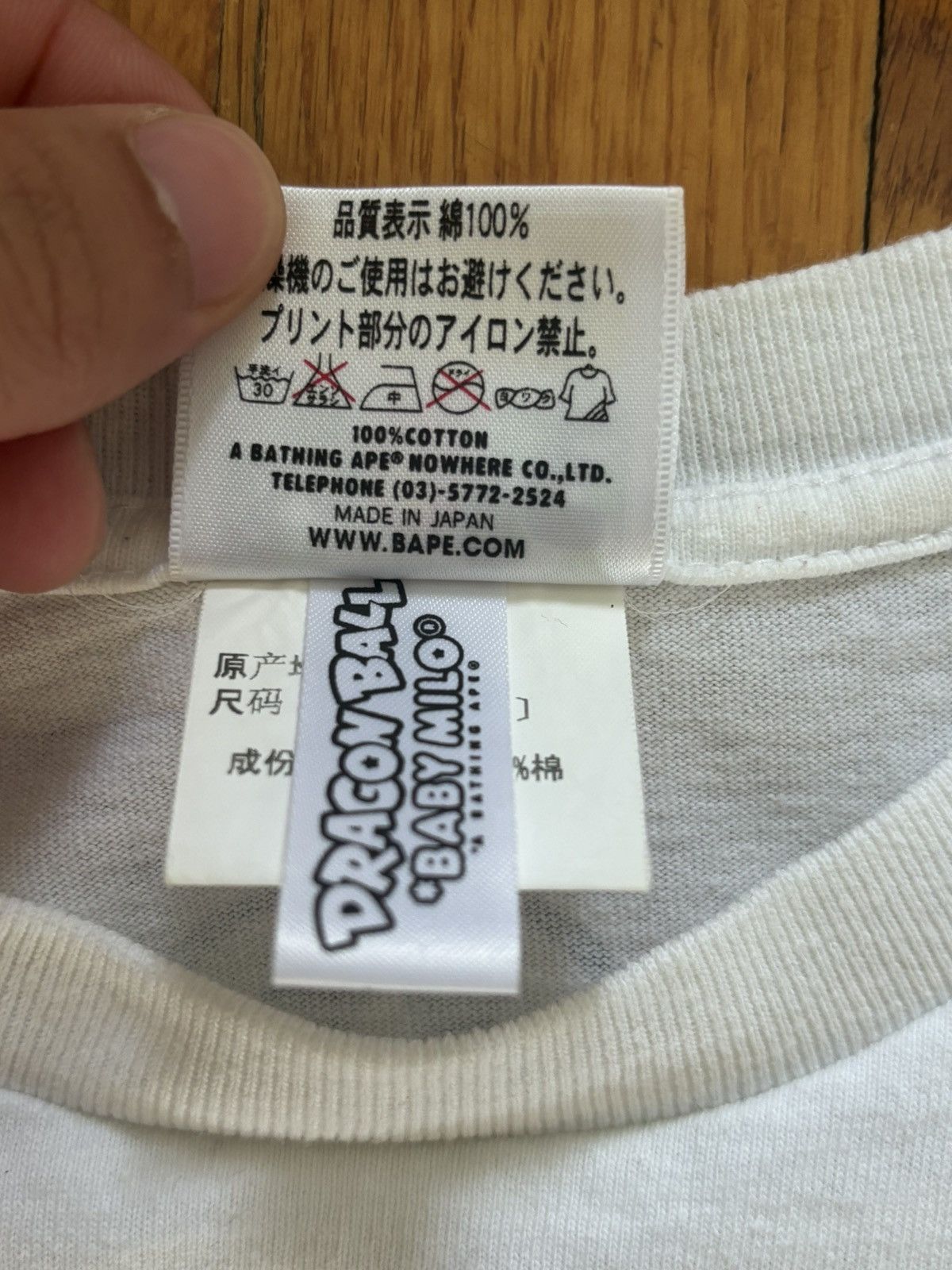 Bape Bape x Dragon Ball Z Shenron Baby Milo Ape Head Tee 2017 Size US M / EU 48-50 / 2 - 3 Thumbnail