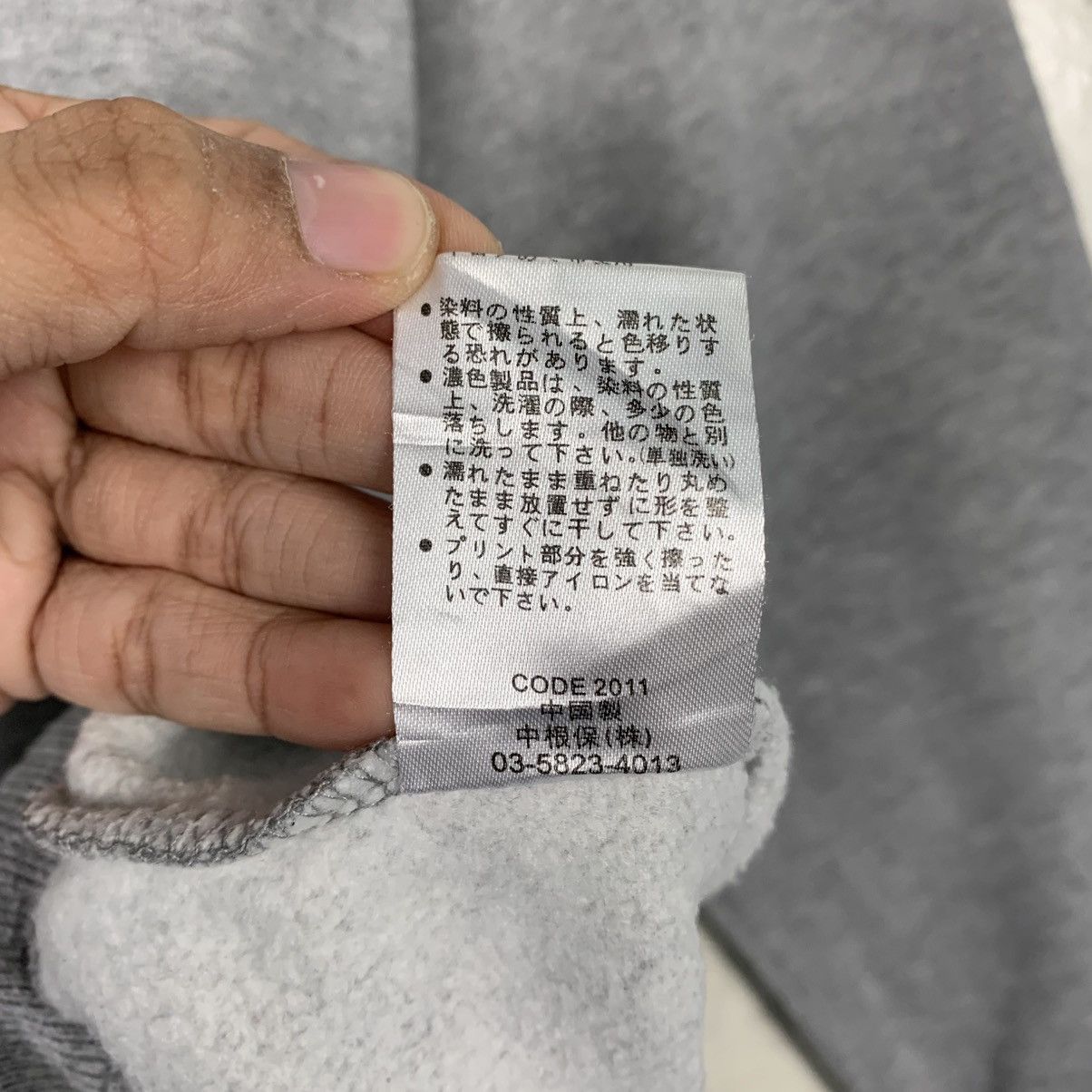 Japanese Brand Larkins Big Logo Pullover Hoodie Size US M / EU 48-50 / 2 - 16 Thumbnail