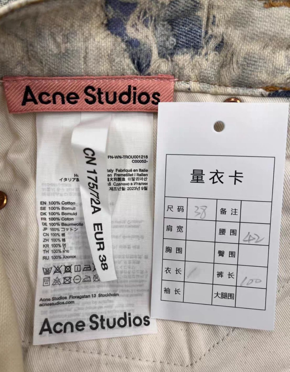 Acne Studios Acne Studios Heavy industry destruction optical illusion i Size 38" / US 16 / IT 52 - 5 Thumbnail